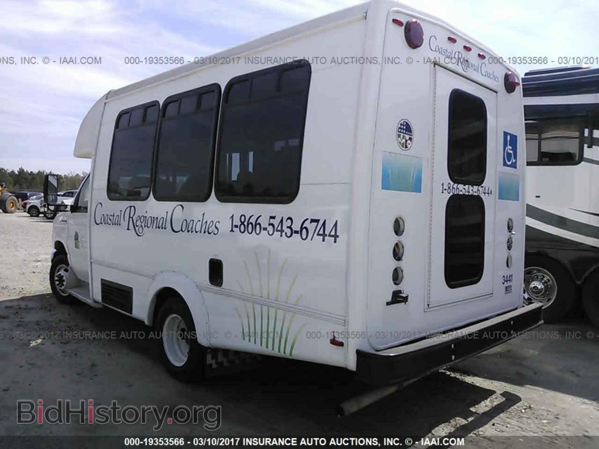 2014 Ford Econoline - VIN: 1FDEE3FS8EDB17712 - Photo 3