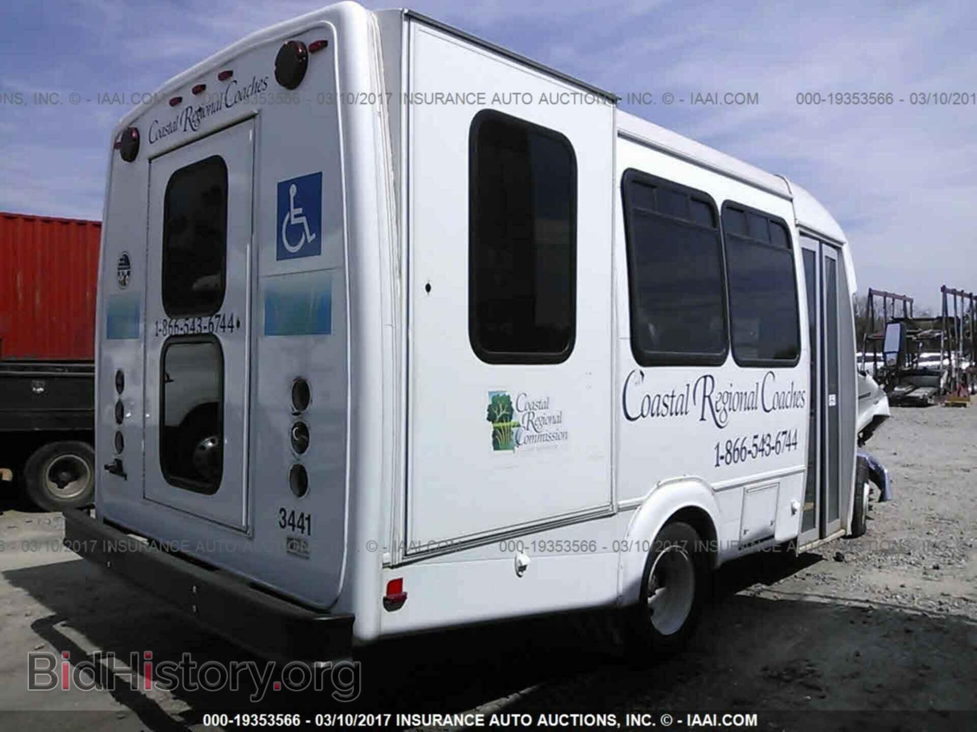 2014 Ford Econoline - VIN: 1FDEE3FS8EDB17712 - Photo 4
