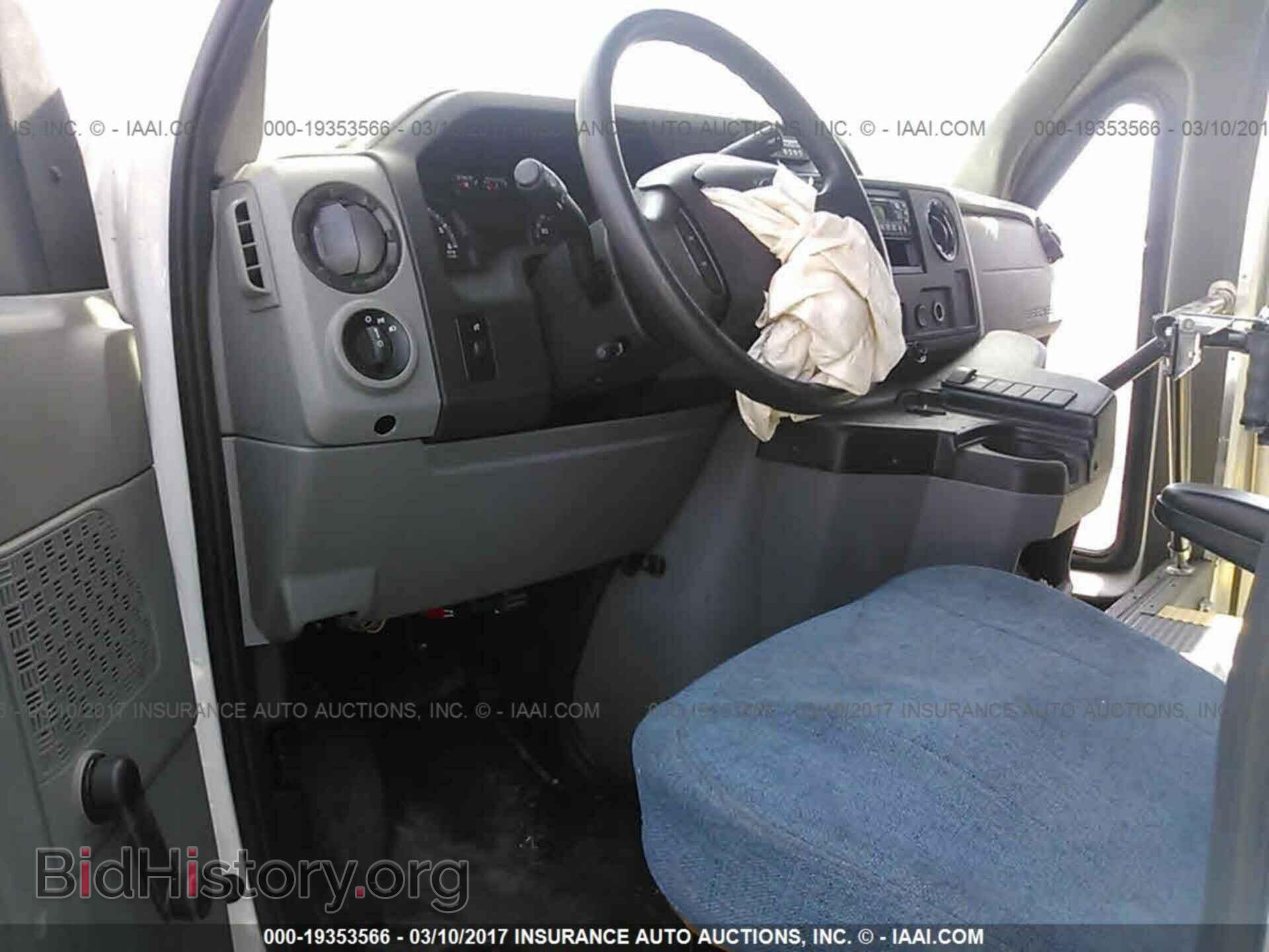 2014 Ford Econoline - VIN: 1FDEE3FS8EDB17712 - Photo 5