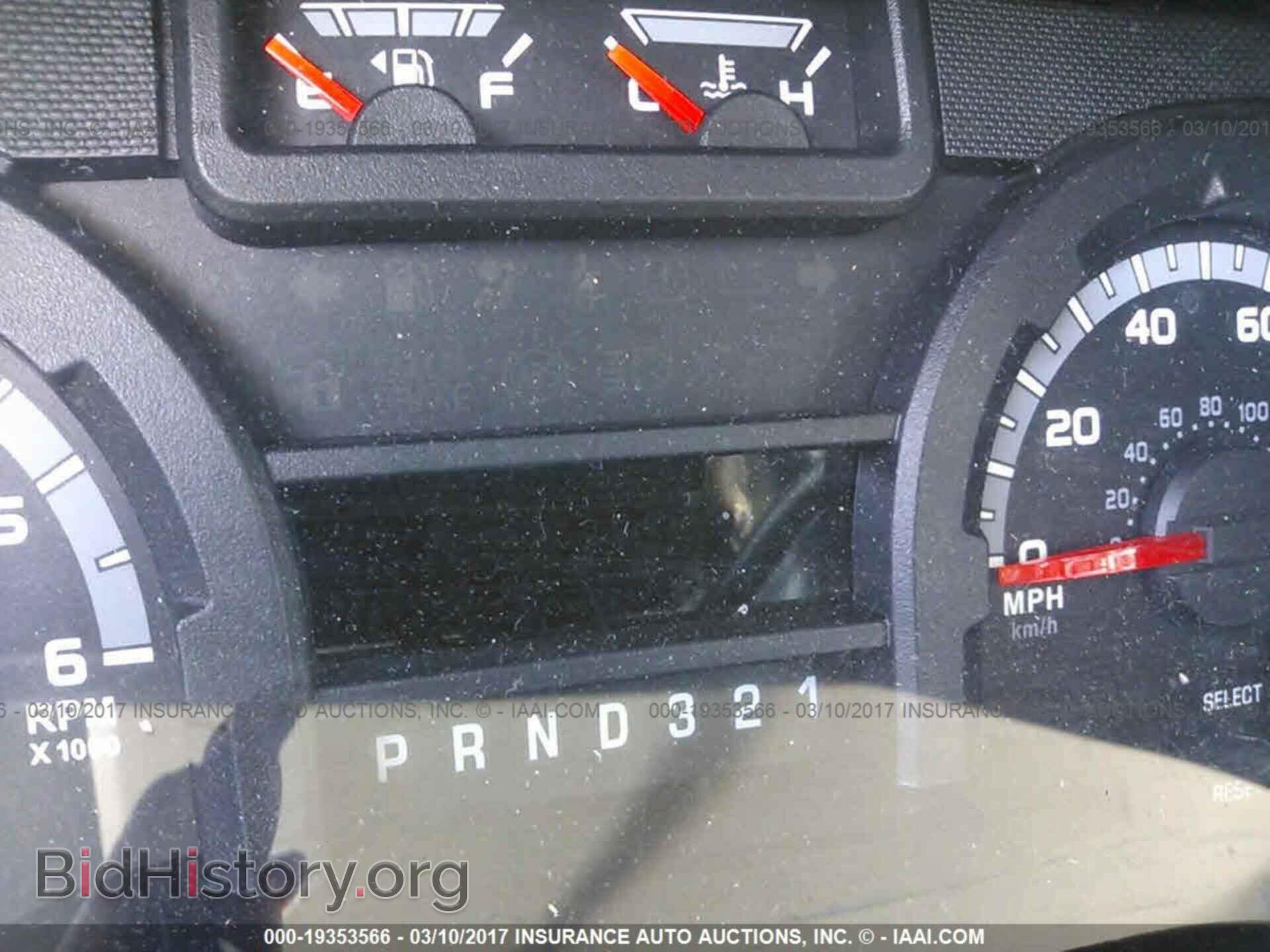 2014 Ford Econoline - VIN: 1FDEE3FS8EDB17712 - Photo 7