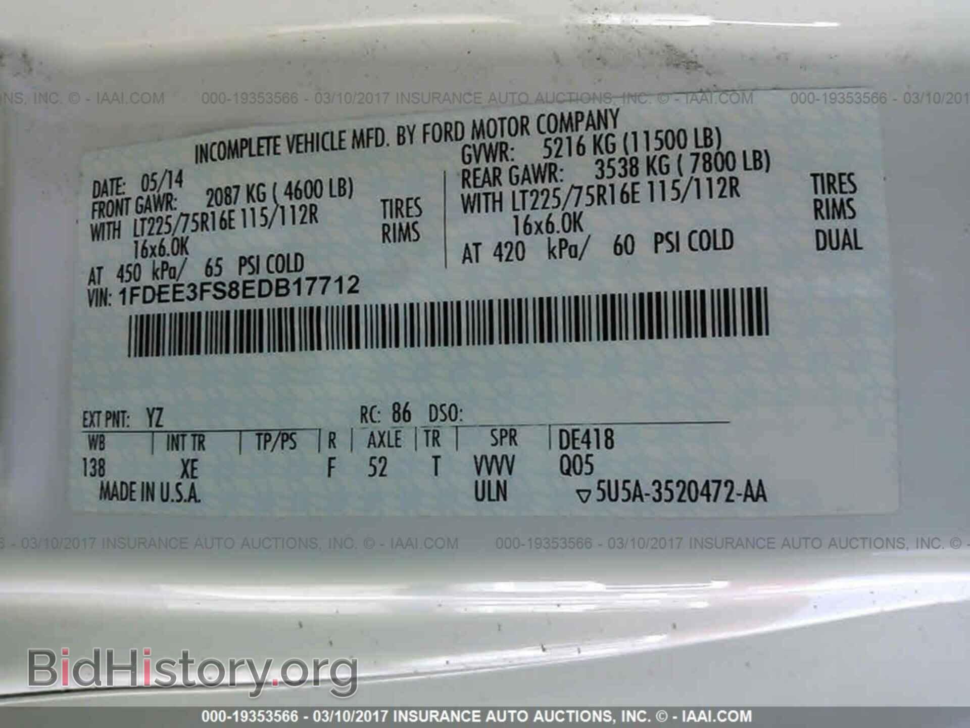 2014 Ford Econoline - VIN: 1FDEE3FS8EDB17712 - Photo 9