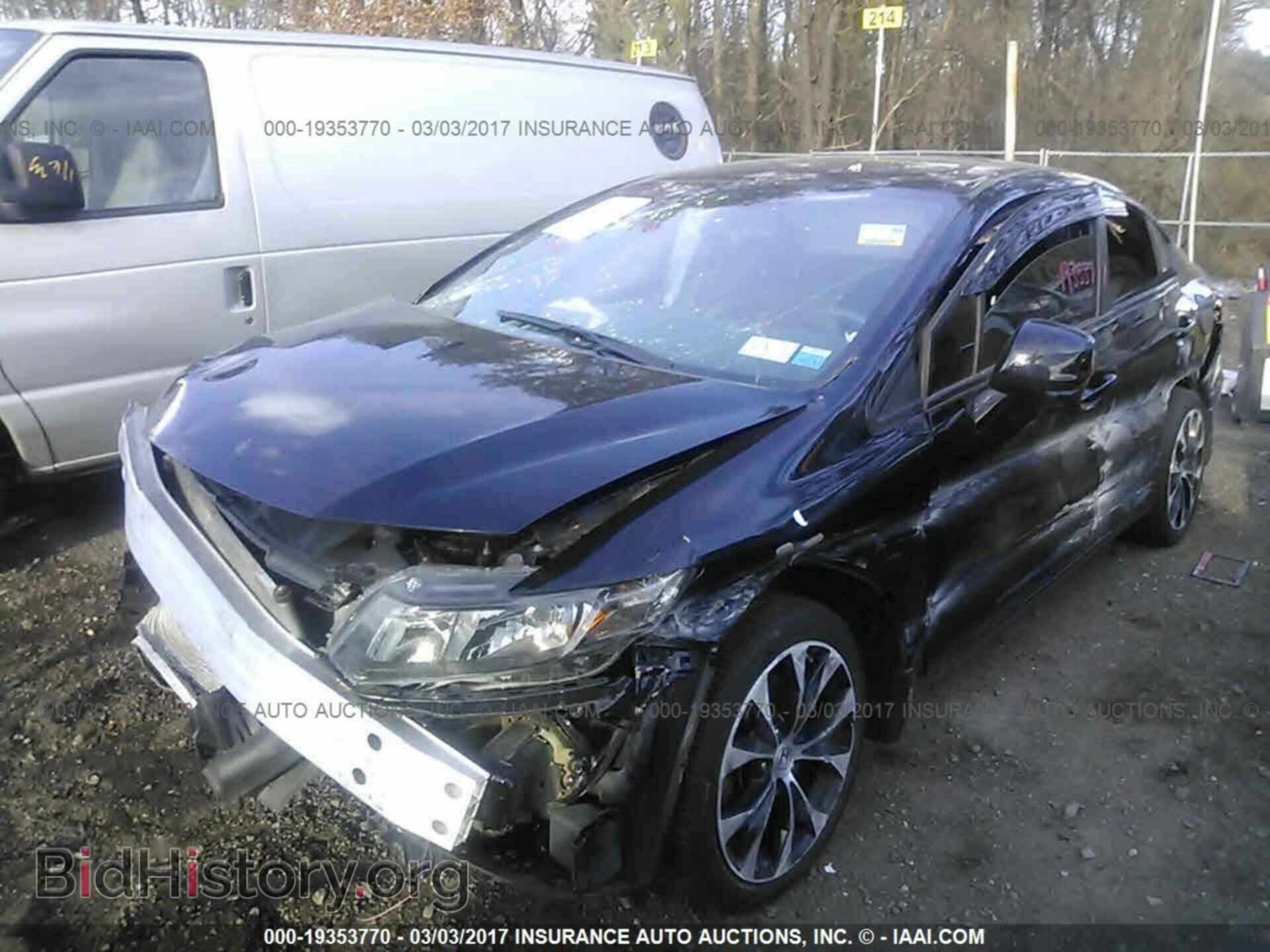 2013 Honda Civic - VIN: 2HGFB6E54DH711215 - Фото 2