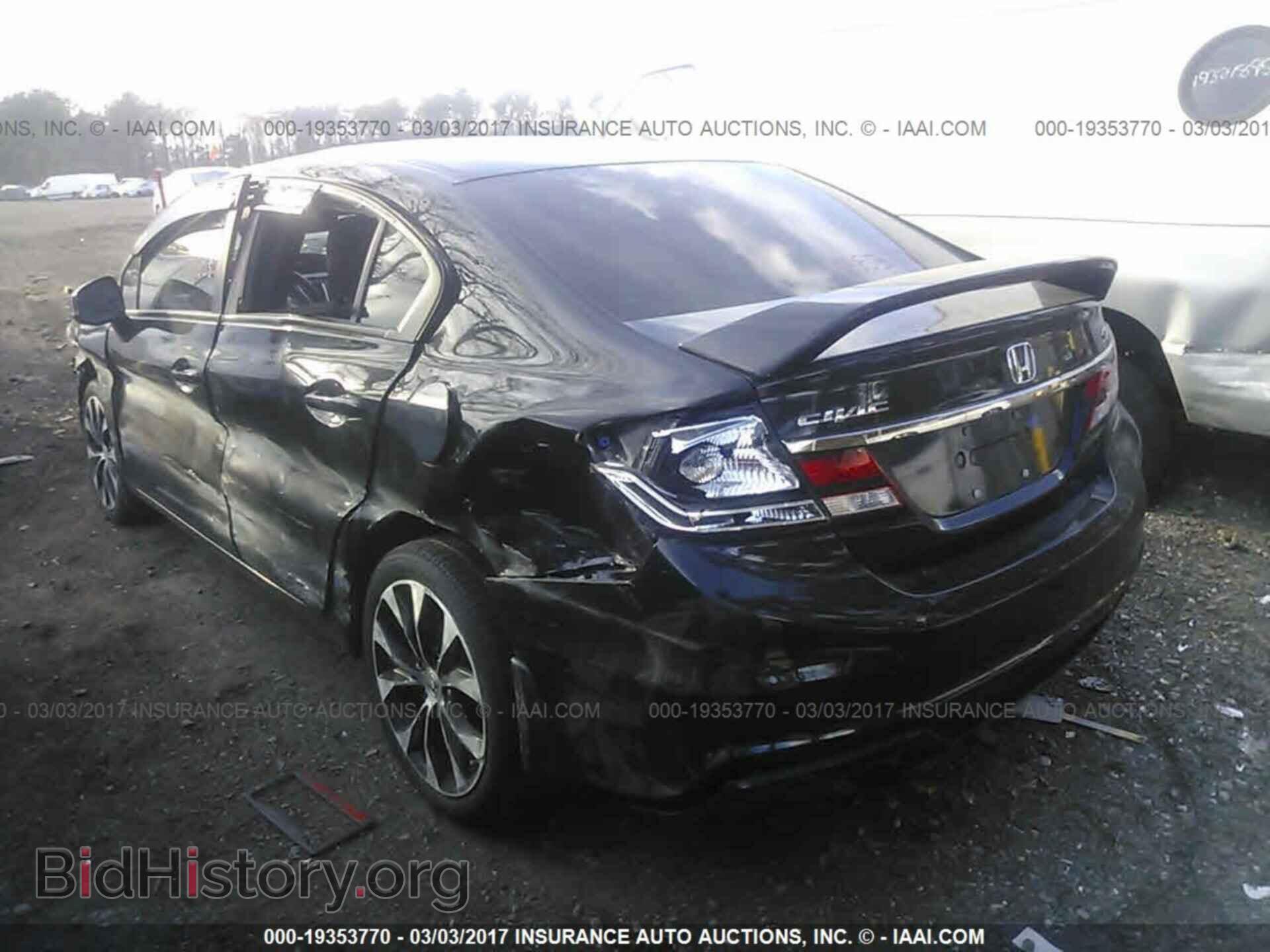 2013 Honda Civic - VIN: 2HGFB6E54DH711215 - Фото 3