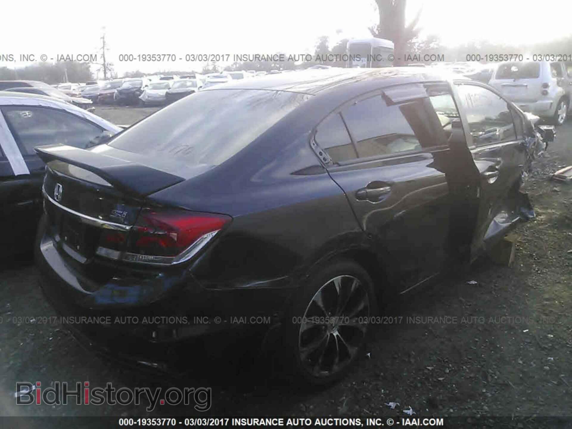 2013 Honda Civic - VIN: 2HGFB6E54DH711215 - Фото 4