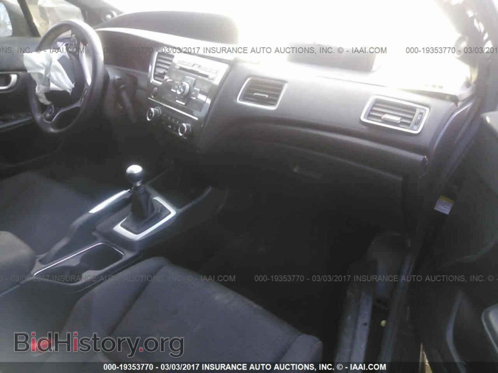 2013 Honda Civic - VIN: 2HGFB6E54DH711215 - Фото 5