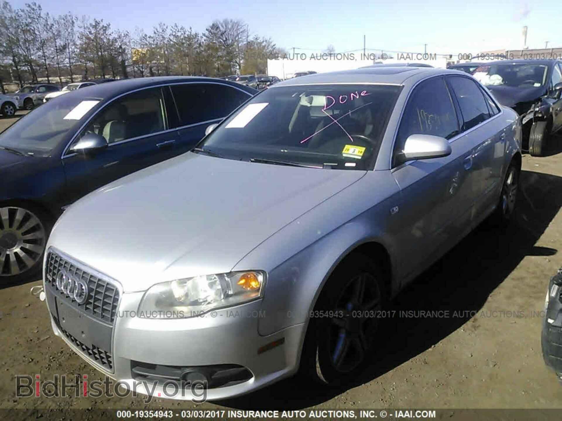 2008 AUDI A4 - VIN: WAUDF78E68A045021 - Фото 2