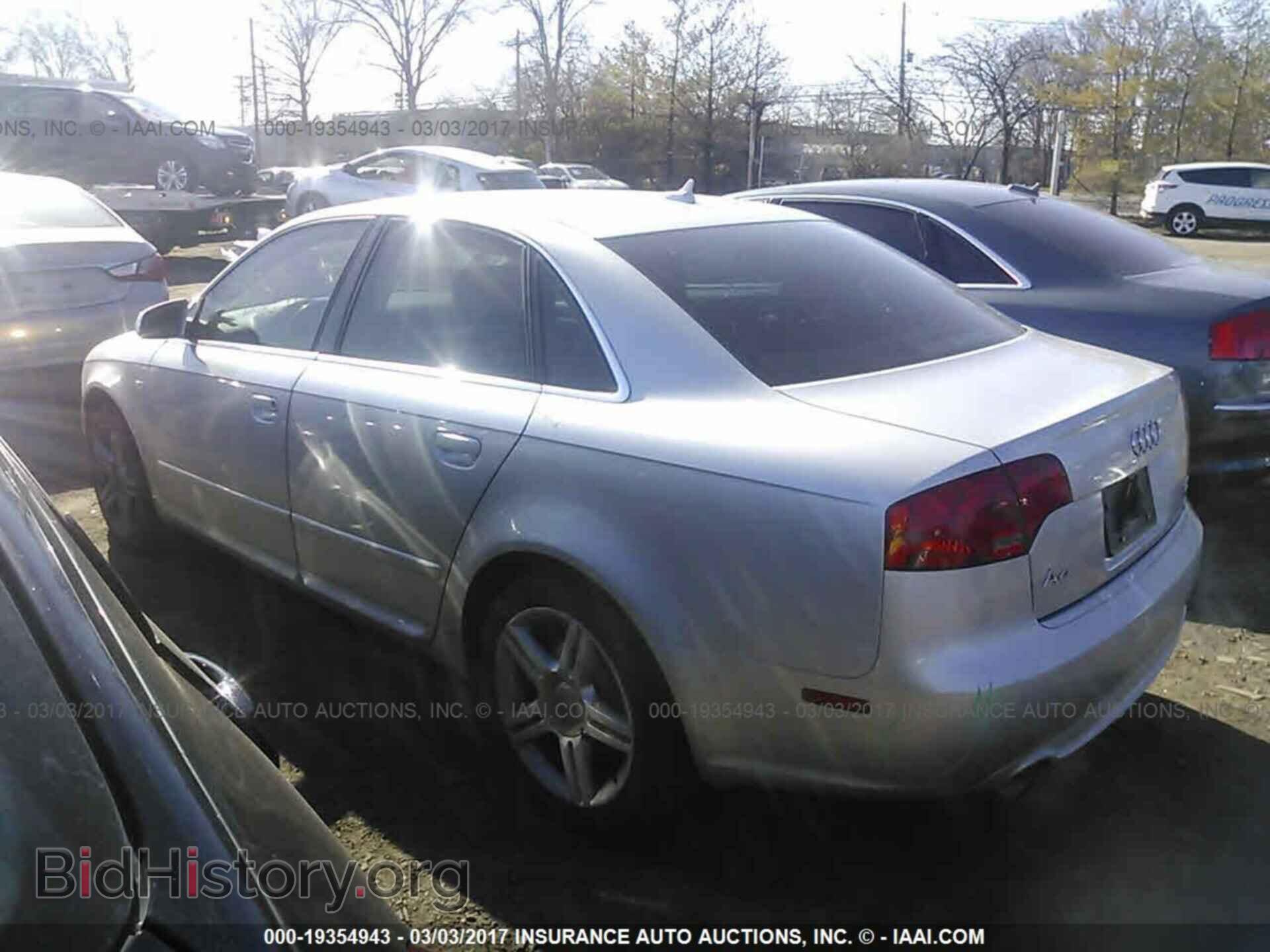 2008 AUDI A4 - VIN: WAUDF78E68A045021 - Фото 3