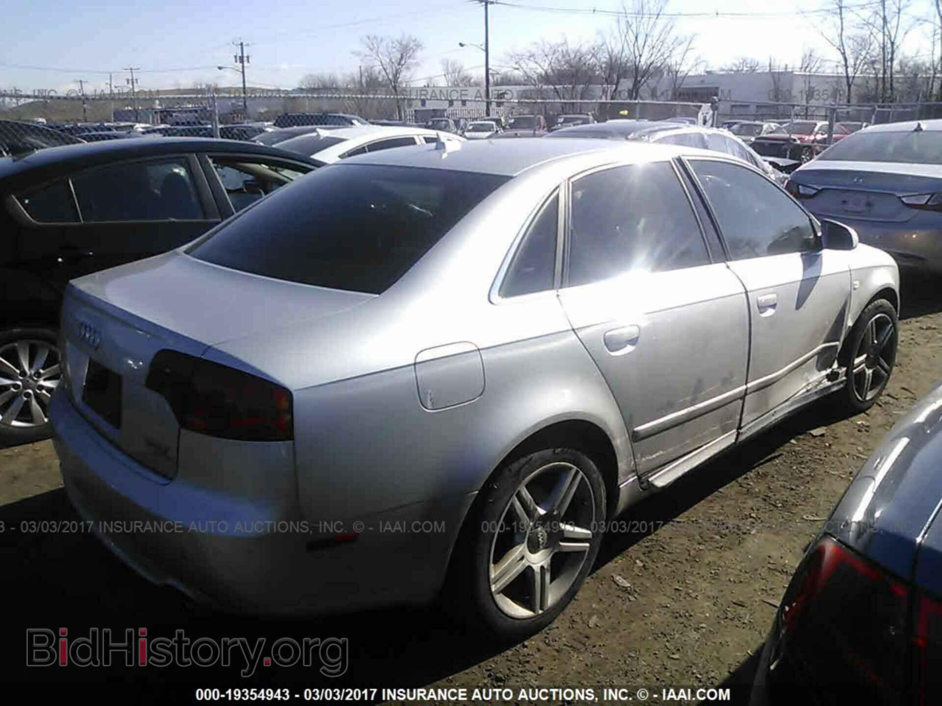 2008 AUDI A4 - VIN: WAUDF78E68A045021 - Фото 4