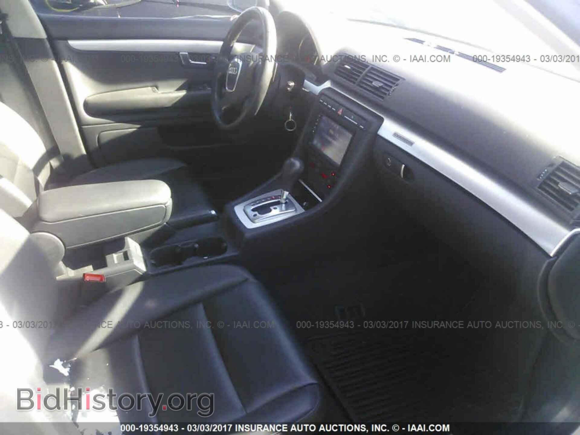 2008 AUDI A4 - VIN: WAUDF78E68A045021 - Фото 5