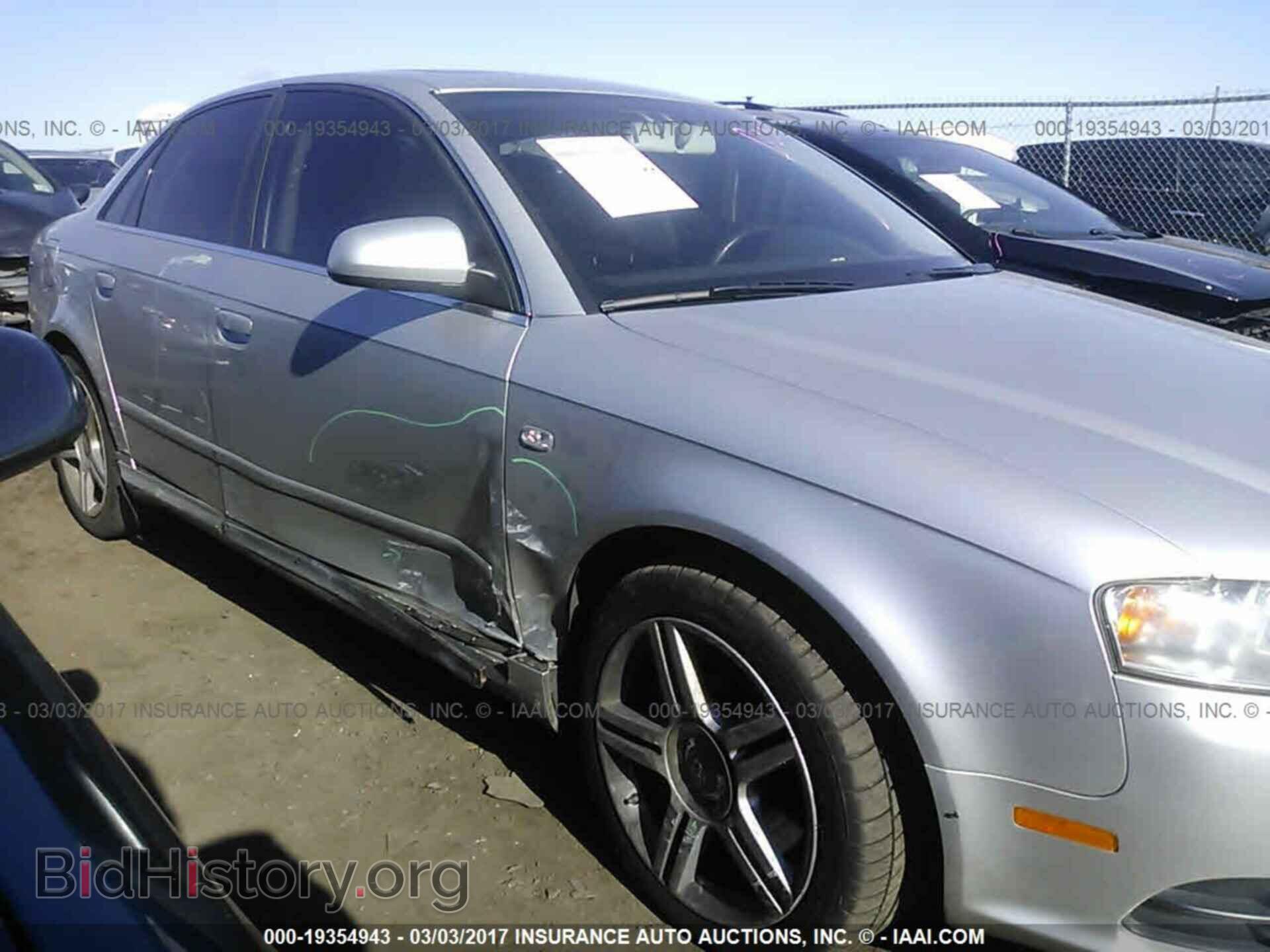 2008 AUDI A4 - VIN: WAUDF78E68A045021 - Фото 6