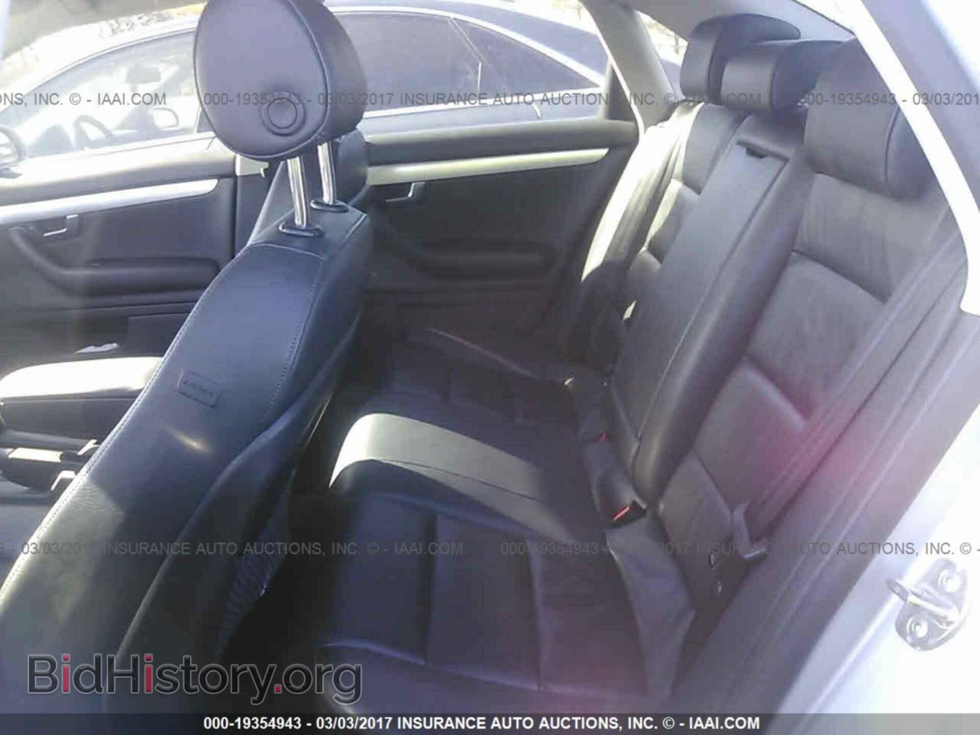 2008 AUDI A4 - VIN: WAUDF78E68A045021 - Фото 8