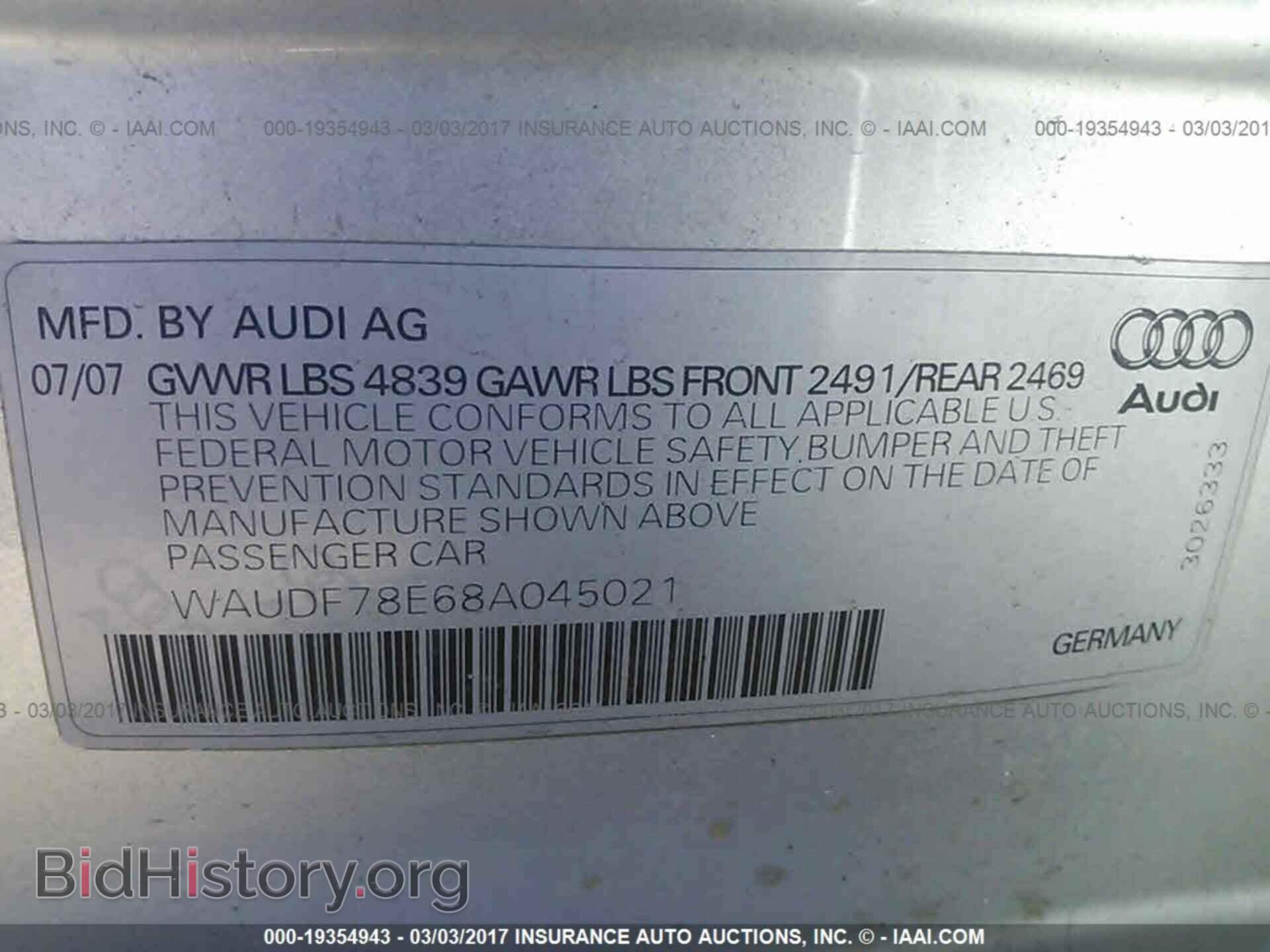 2008 AUDI A4 - VIN: WAUDF78E68A045021 - Фото 9