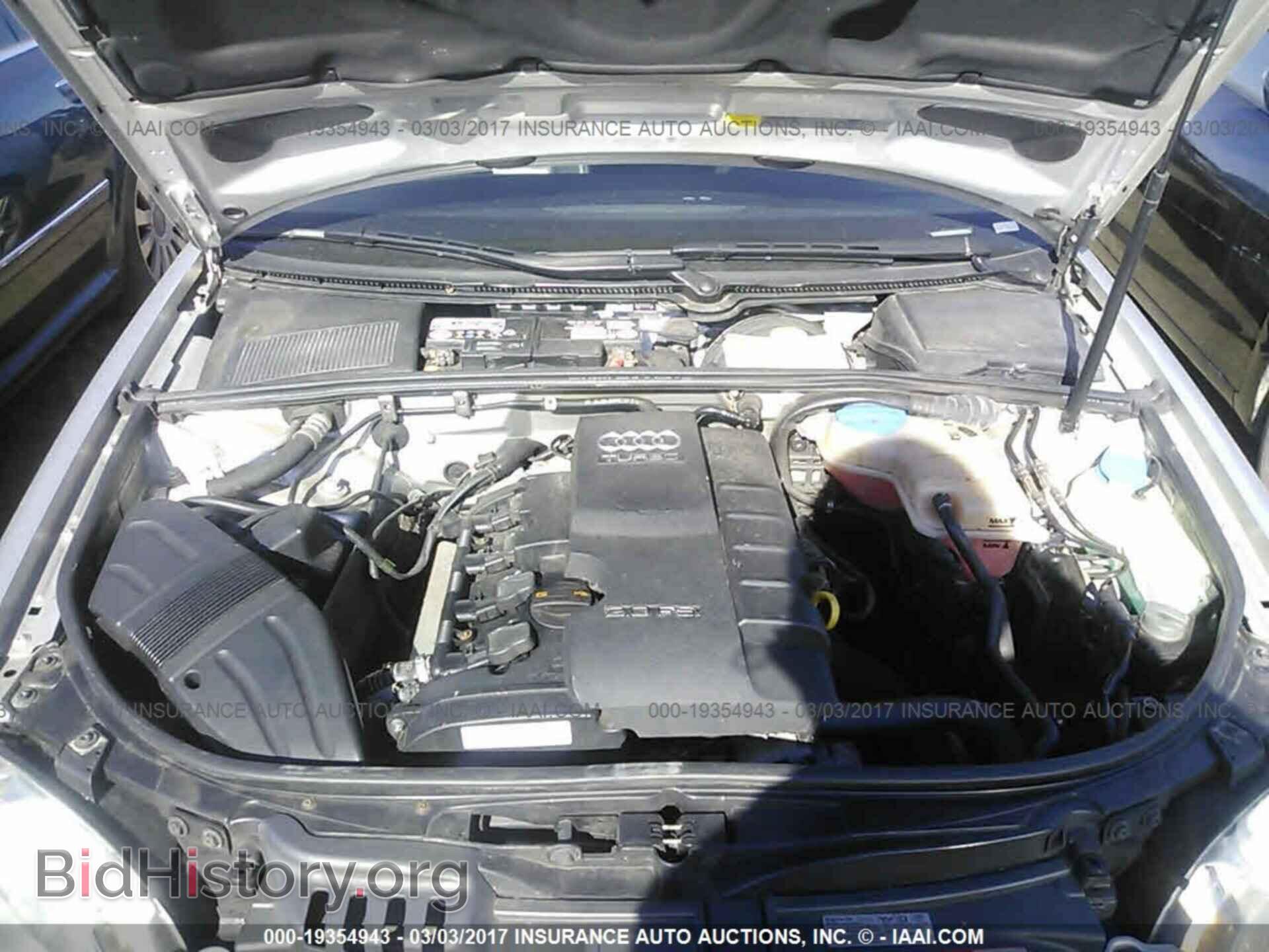 2008 AUDI A4 - VIN: WAUDF78E68A045021 - Фото 10
