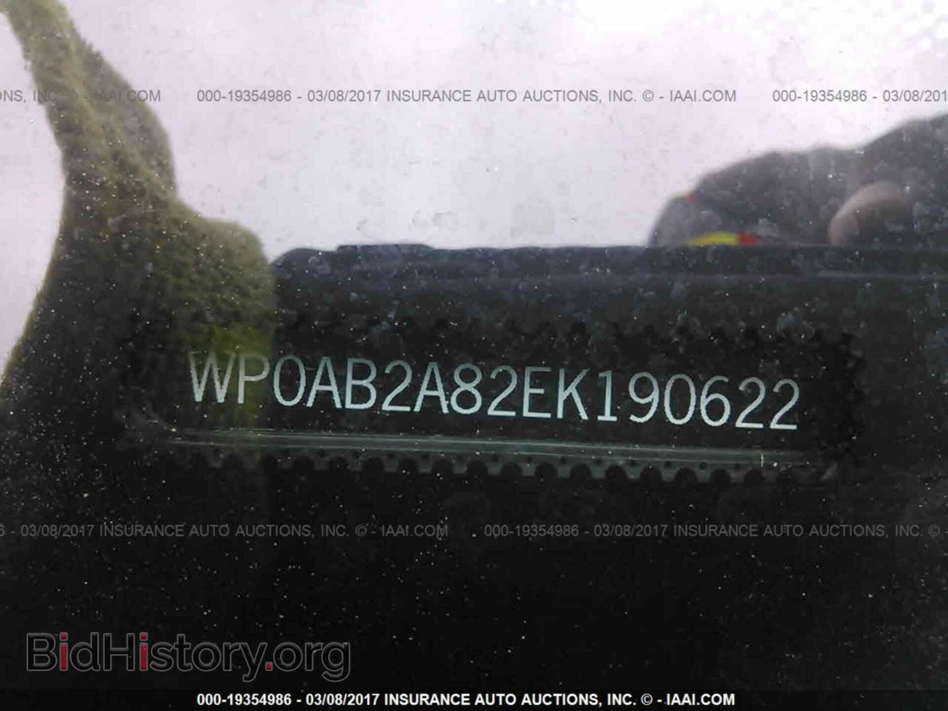 2014 Porsche Cayman - VIN: WP0AB2A82EK190622 - Фото 9