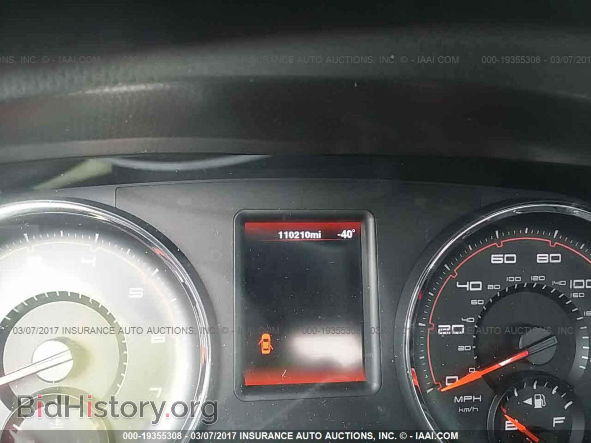 2012 Dodge Charger - VIN: 2C3CDXBG7CH297969 - Фото 7