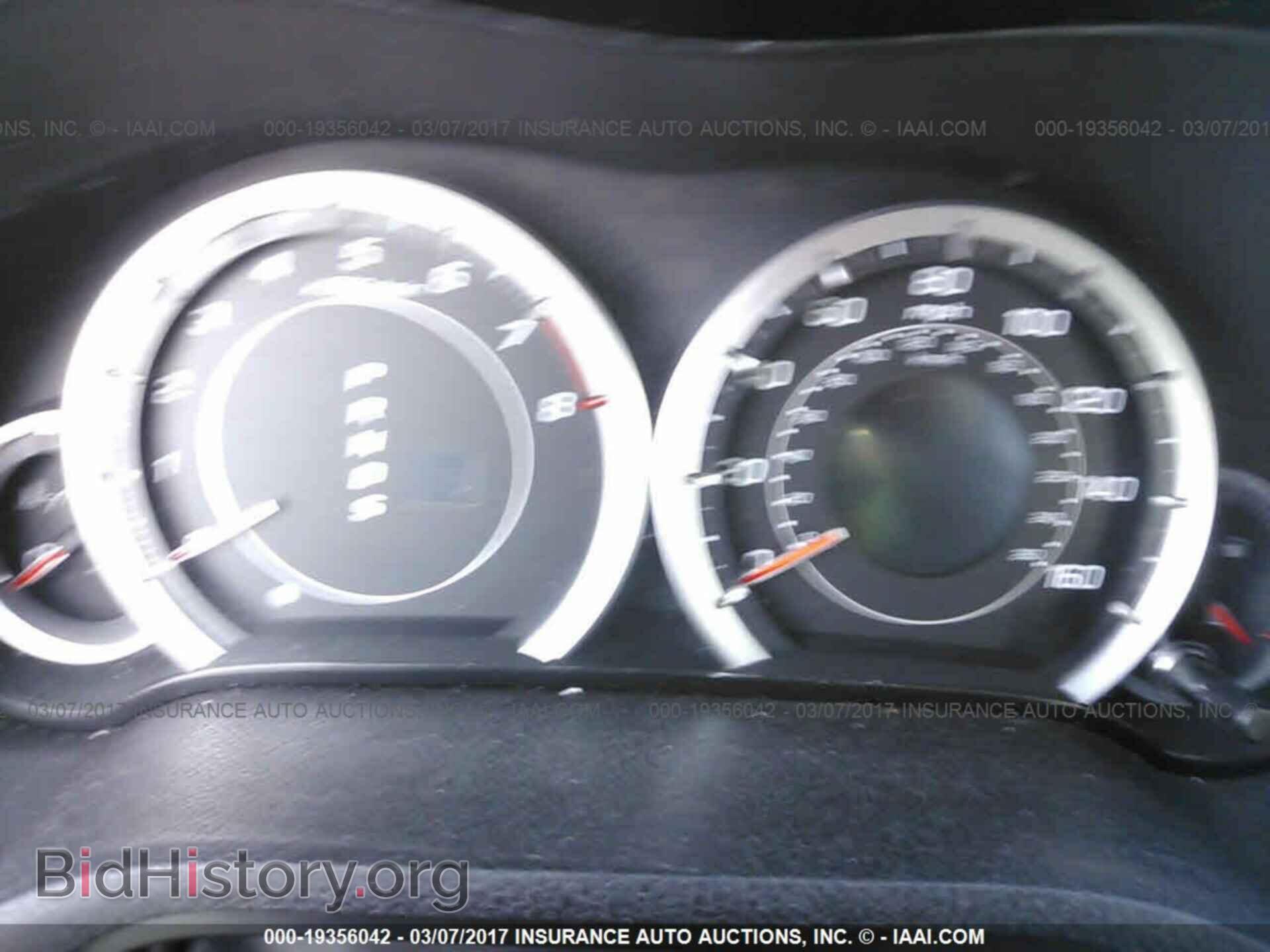 2013 Acura Tsx - VIN: JH4CU2F49DC008995 - Фото 7