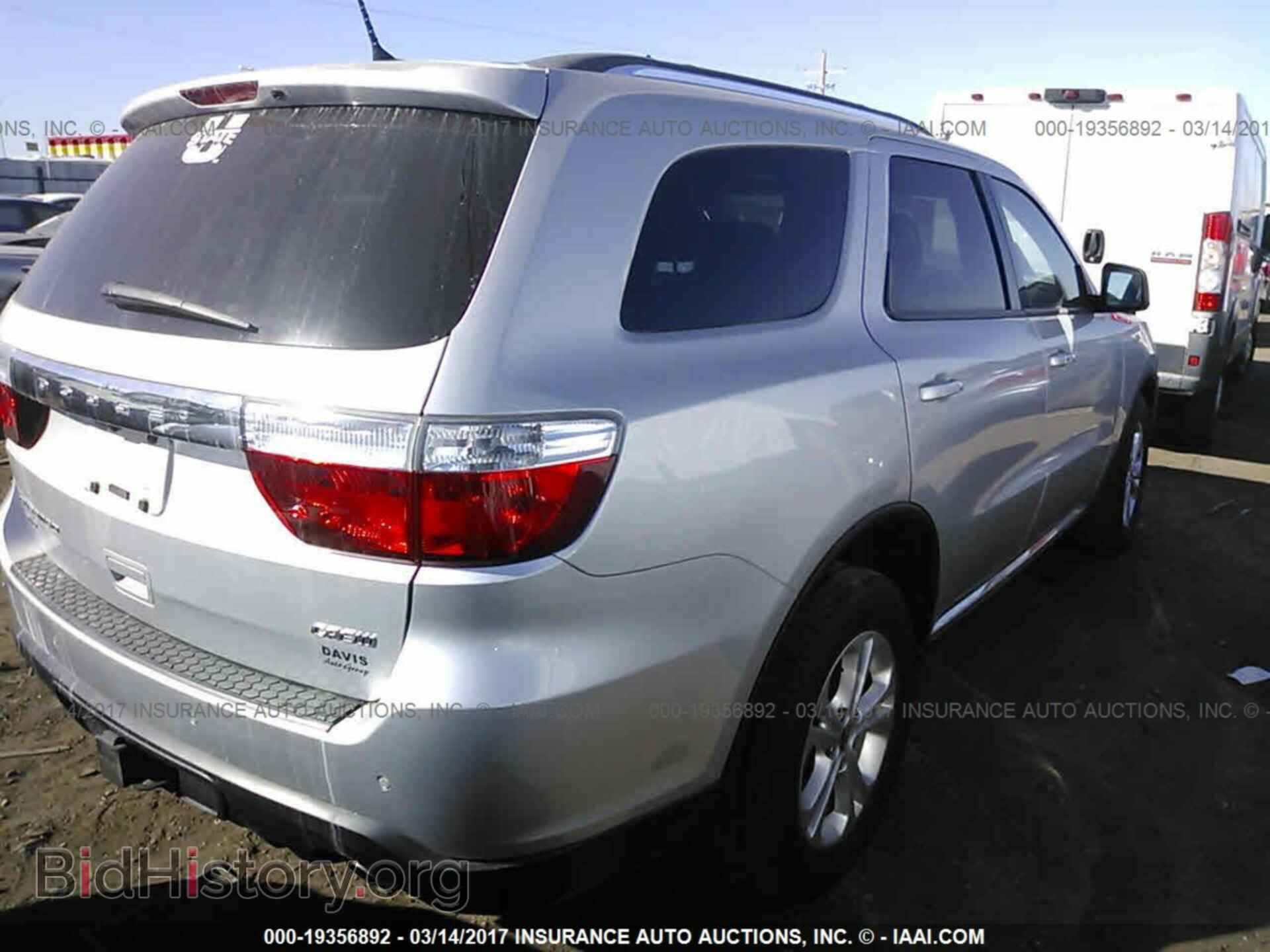 2012 Dodge Durango - VIN: 1C4RDJDG8CC322350 - Photo 4