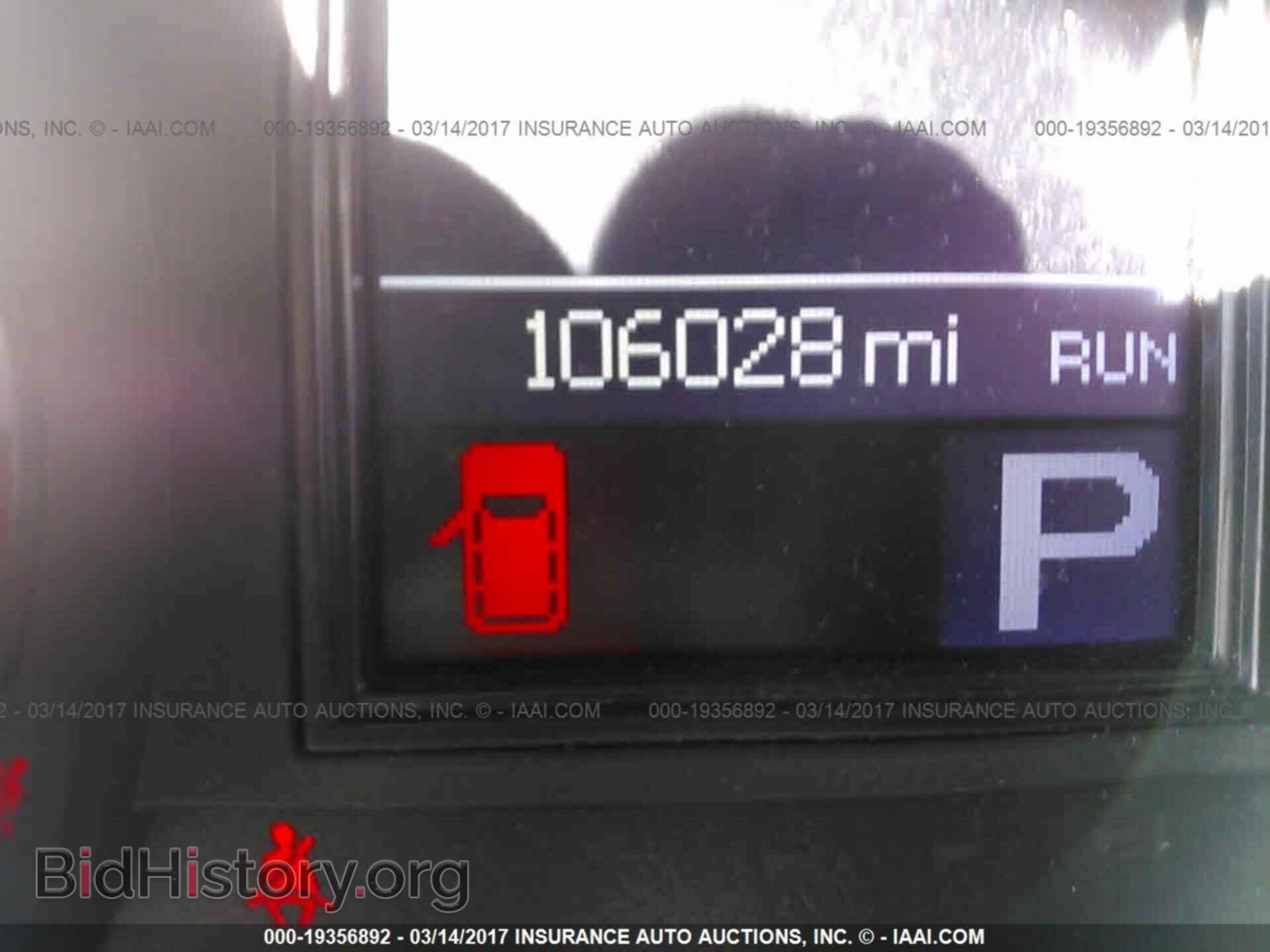 2012 Dodge Durango - VIN: 1C4RDJDG8CC322350 - Photo 7