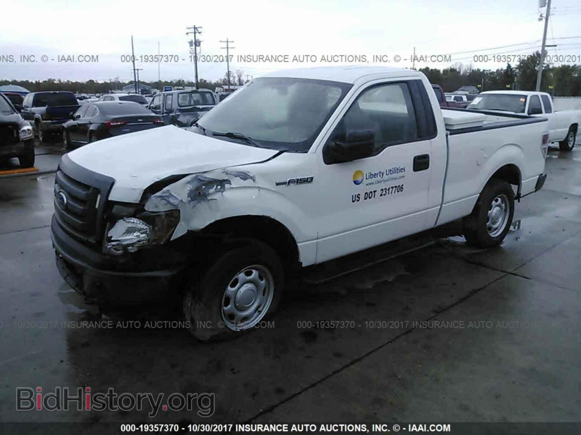 2011 Ford F150 - VIN: 1FTMF1EM7BKD35815 - Фото 2