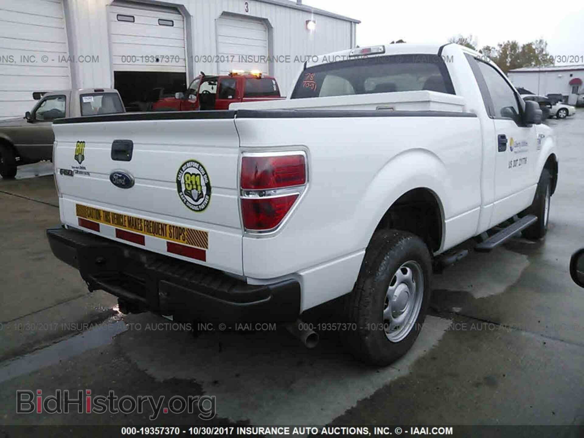 2011 Ford F150 - VIN: 1FTMF1EM7BKD35815 - Фото 4