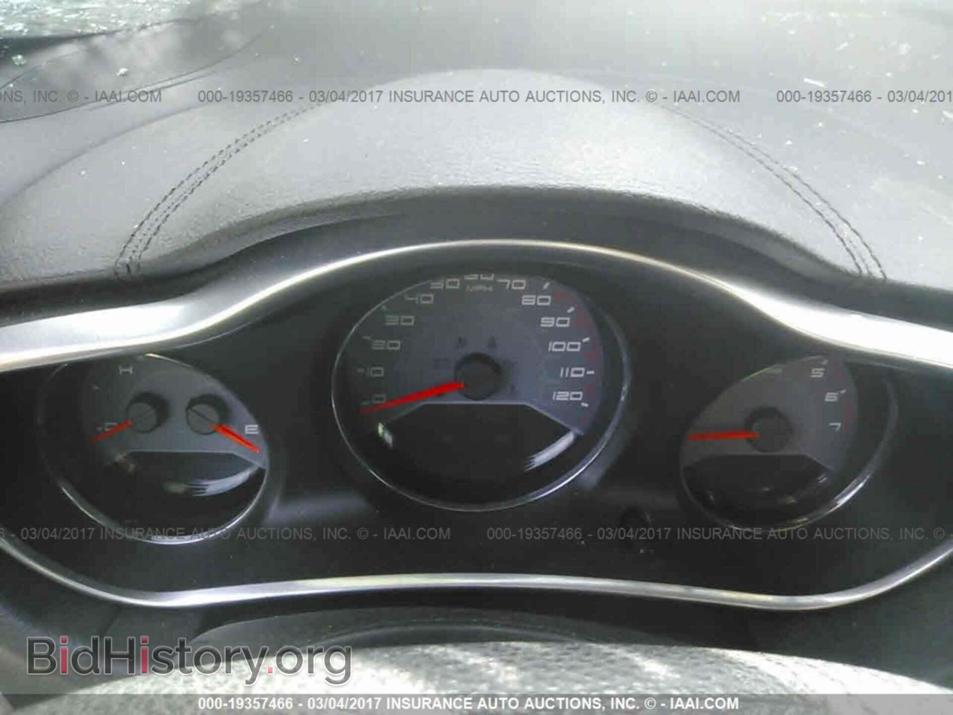 2013 Dodge Avenger - VIN: 1C3CDZAB0DN643595 - Photo 7
