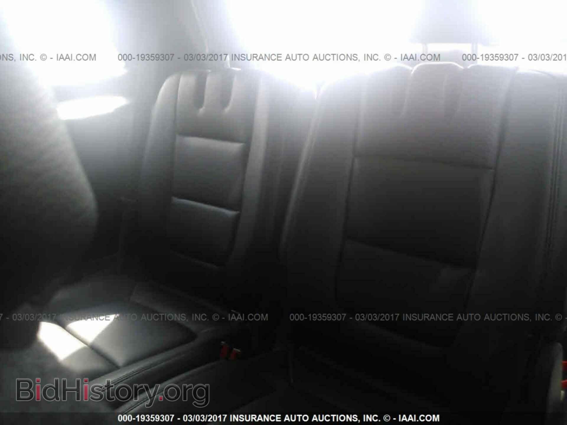 2015 Ford Explorer - VIN: 1FM5K7D87FGA17852 - Photo 8