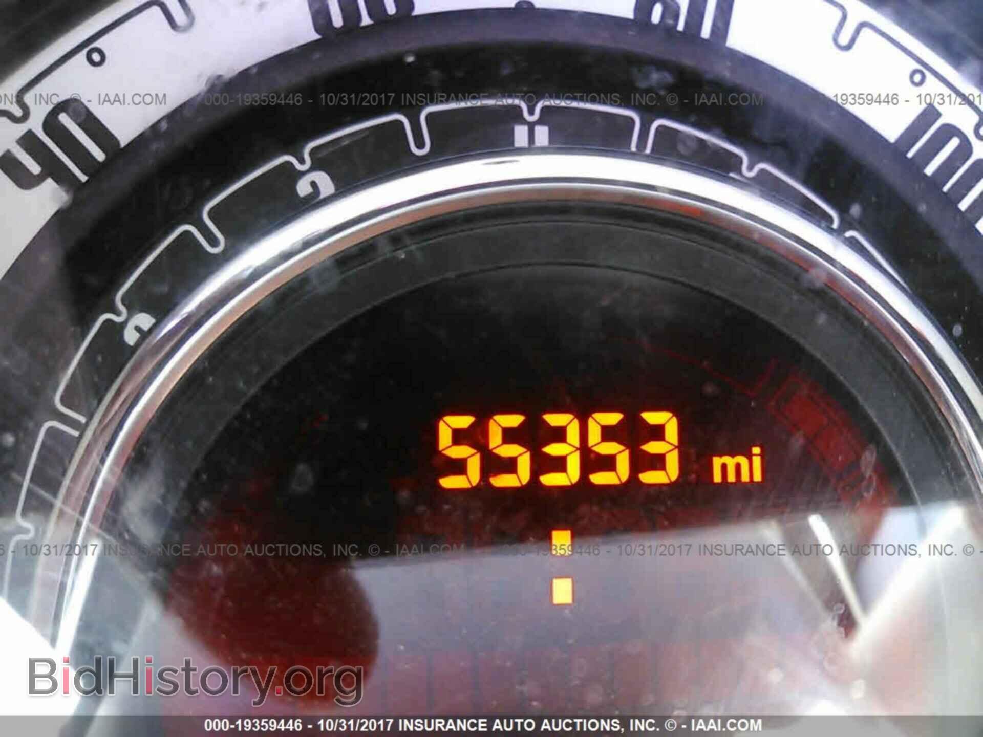 2015 Fiat 500 - VIN: 3C3CFFAR2FT570321 - Фото 7