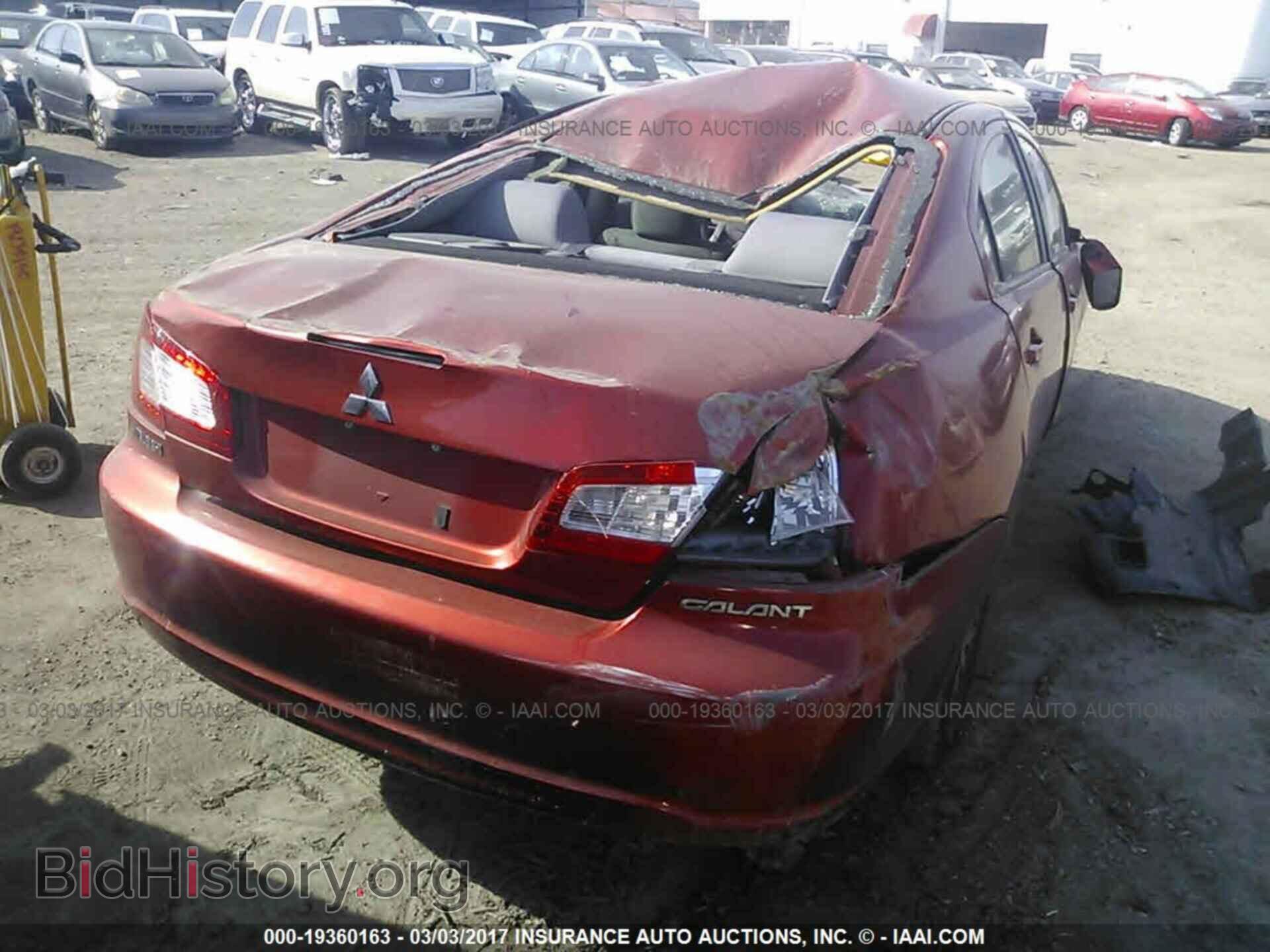 2011 Mitsubishi Galant - VIN: 4A32B2FF0BE023937 - Фото 4