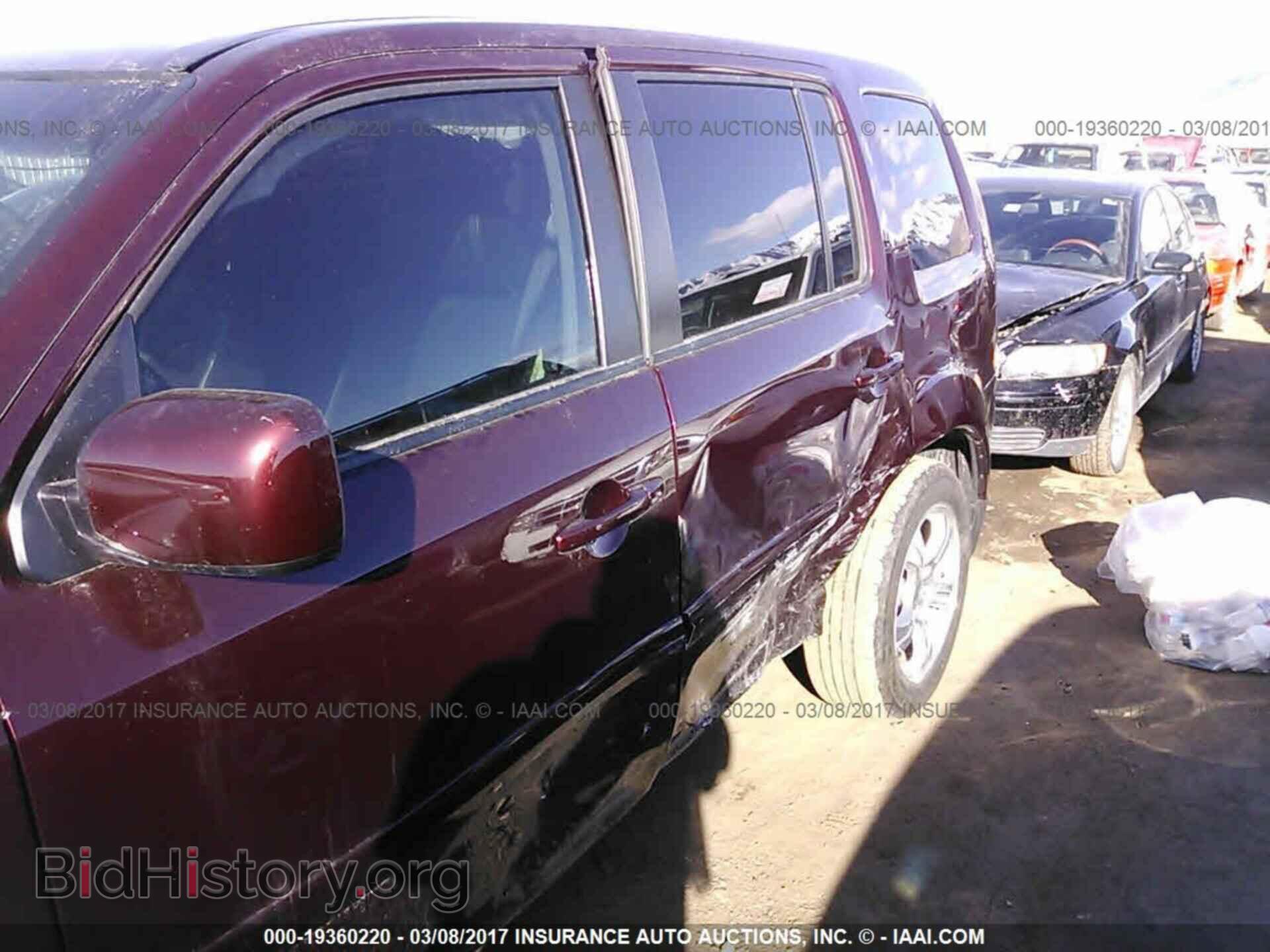 2015 Honda Pilot - VIN: 5FNYF4H57FB043351 - Фото 6