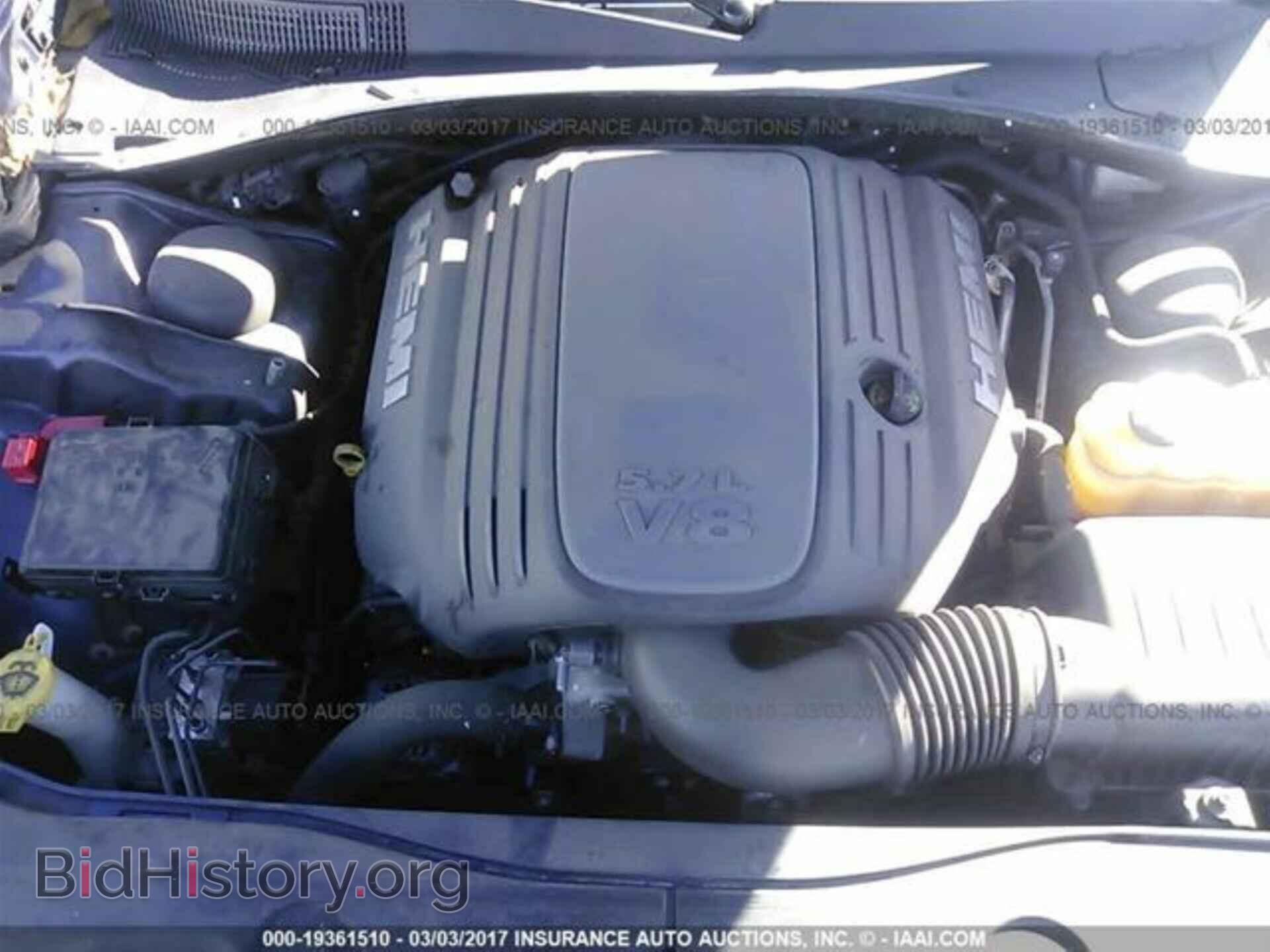 2013 Dodge Charger - VIN: 2C3CDXCTXDH707032 - Photo 10