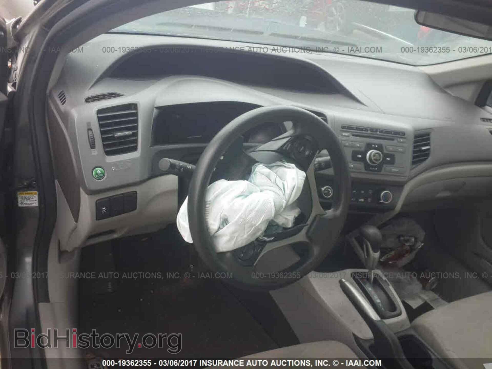 2012 Honda Civic - VIN: 2HGFB2F51CH333960 - Фото 5