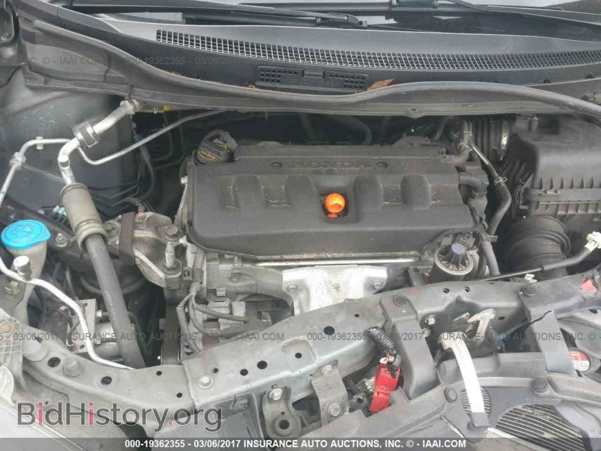 2012 Honda Civic - VIN: 2HGFB2F51CH333960 - Фото 10