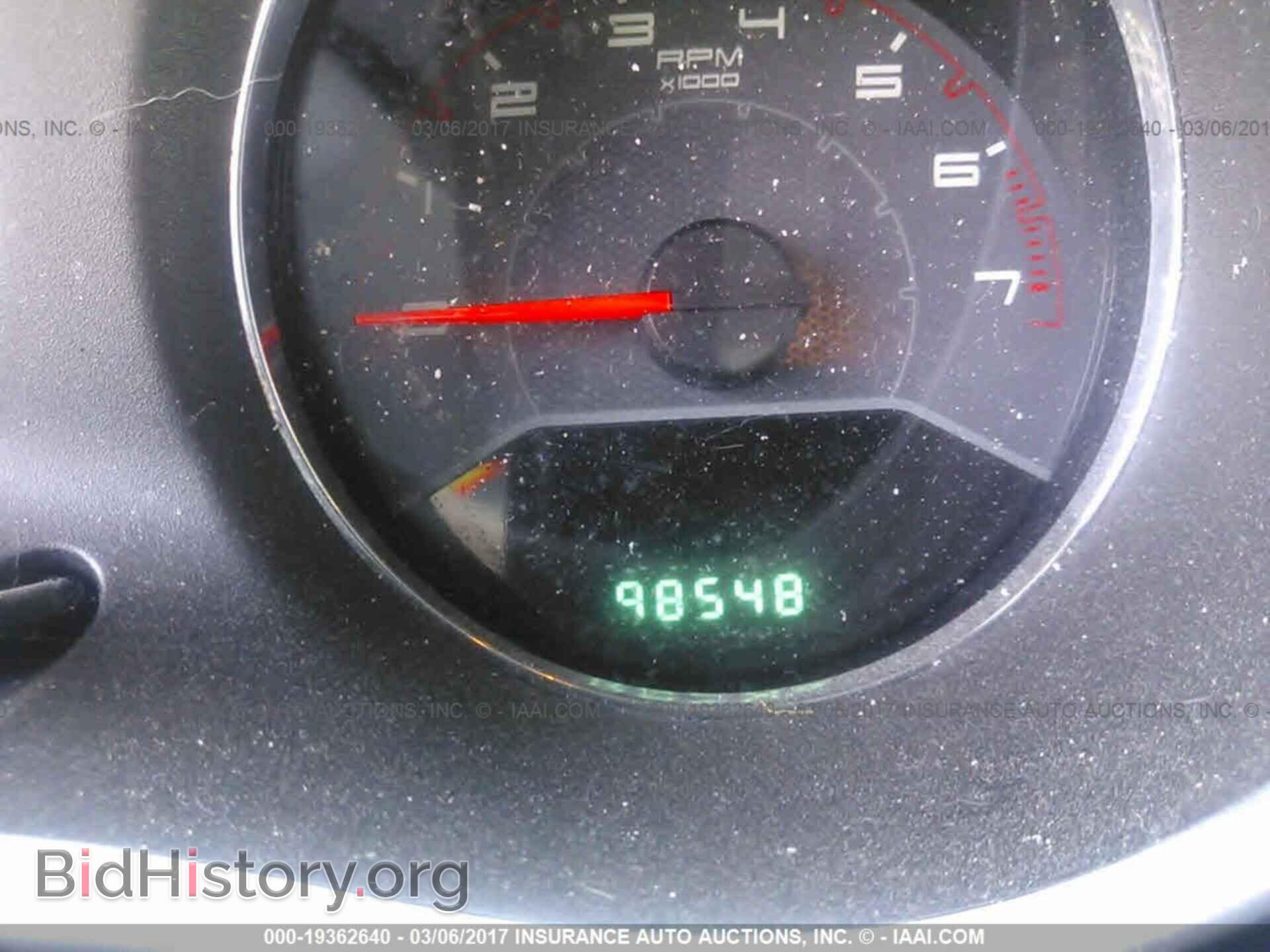 2011 Dodge Avenger - VIN: 1B3BD4FB3BN579053 - Фото 7