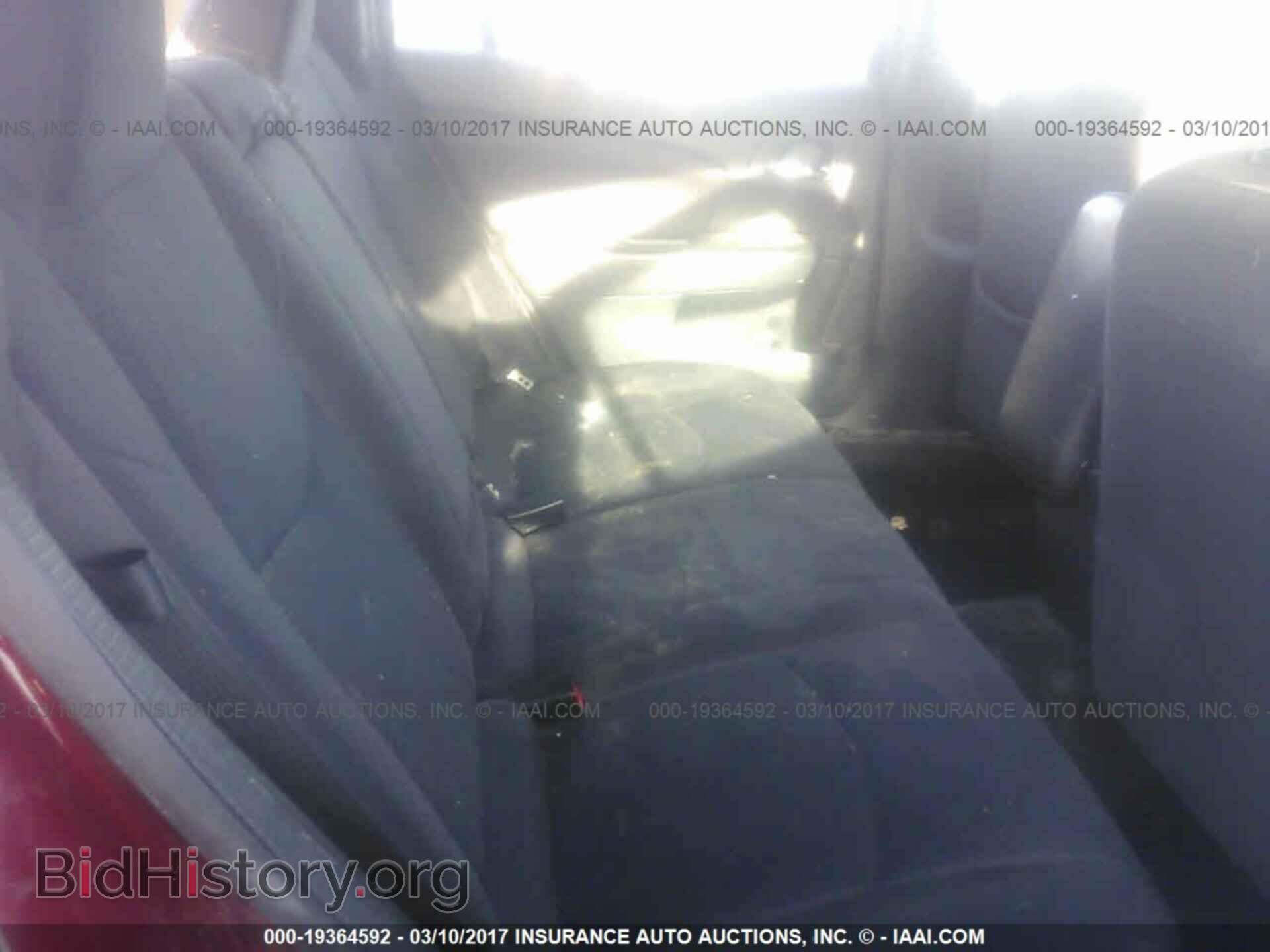 2013 Chrysler 200 - VIN: 1C3CCBAB0DN568648 - Фото 8