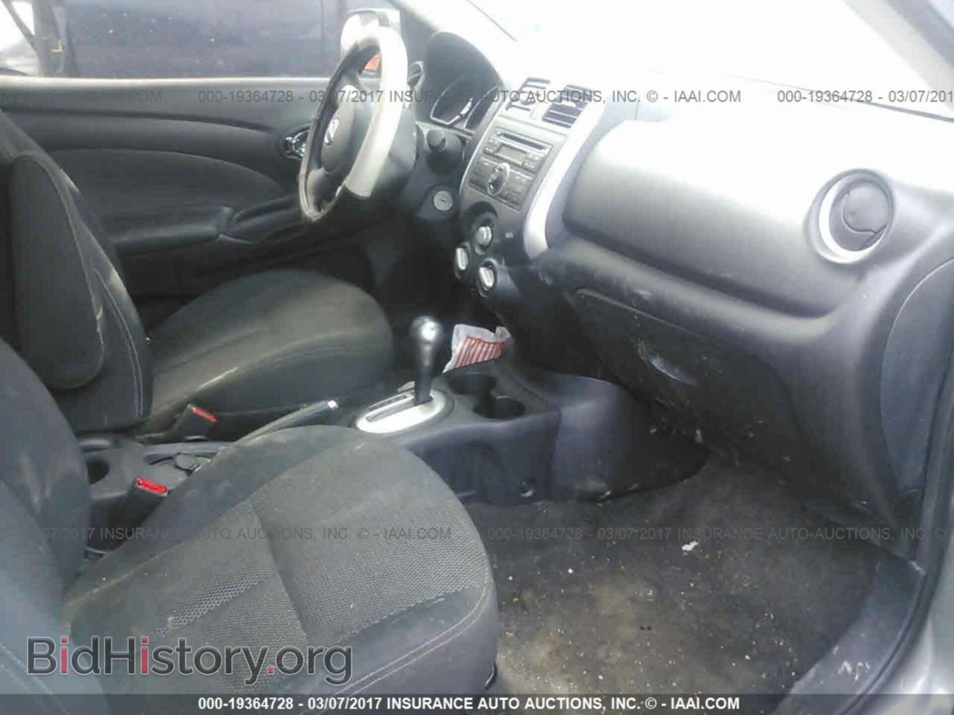 2014 Nissan Versa - VIN: 3N1CN7AP4EL803796 - Photo 5