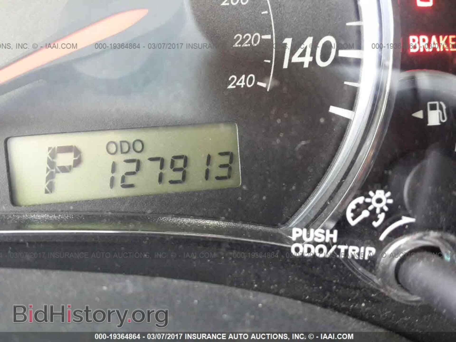 2011 Toyota Corolla - VIN: 2T1BU4EE3BC745360 - Фото 7