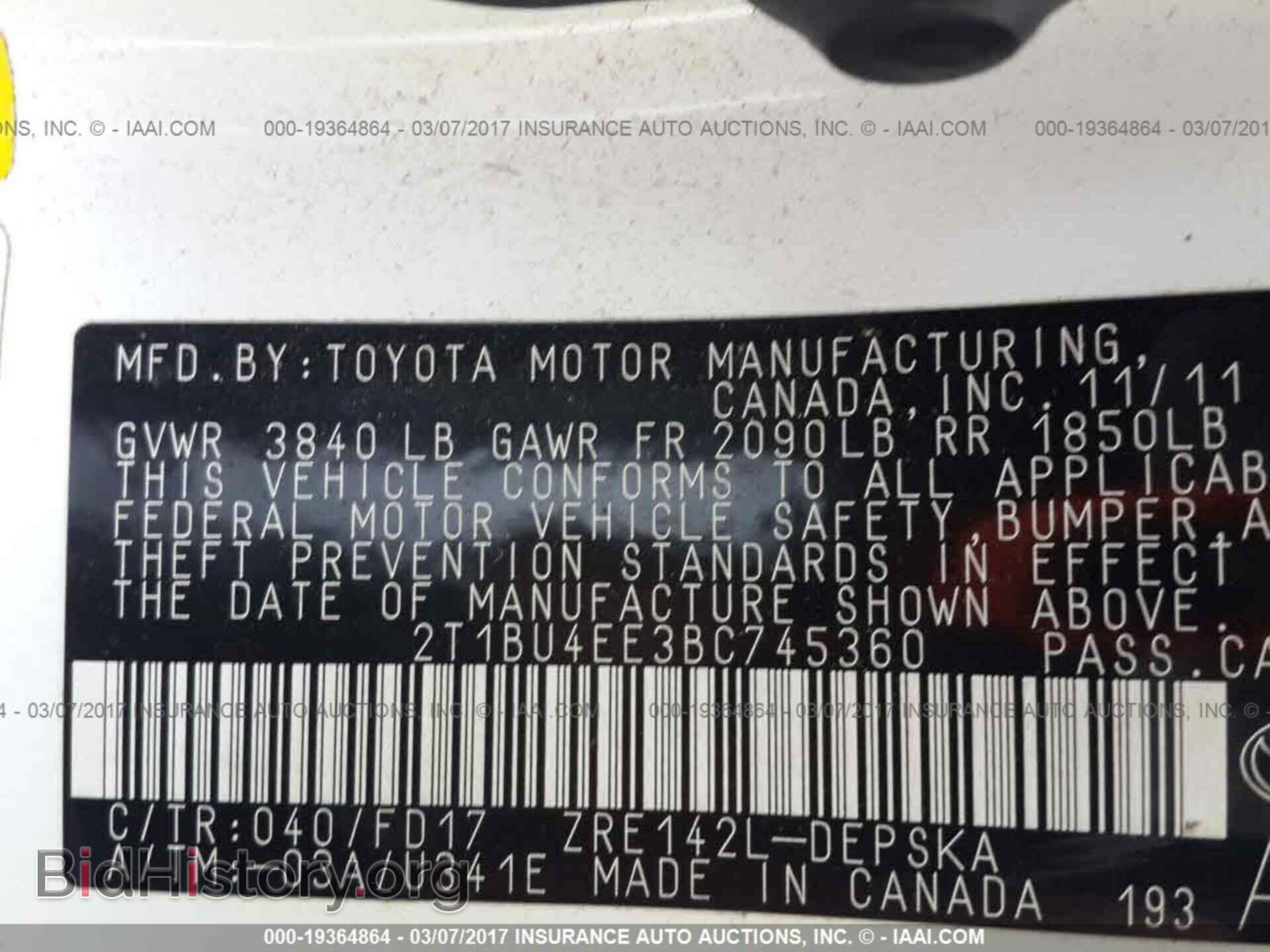 2011 Toyota Corolla - VIN: 2T1BU4EE3BC745360 - Фото 9