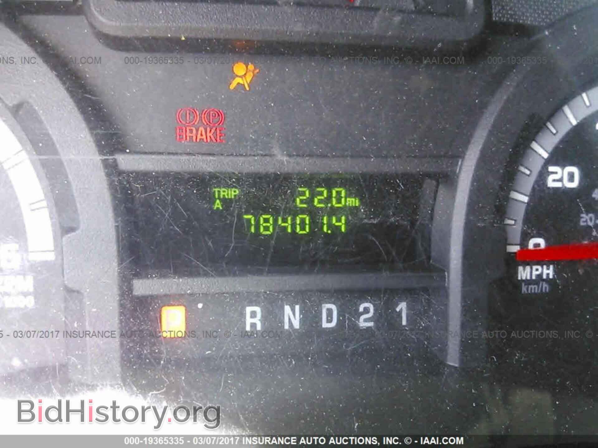 2012 Ford Econoline - VIN: 1FTNE2EW4CDB35883 - Фото 7