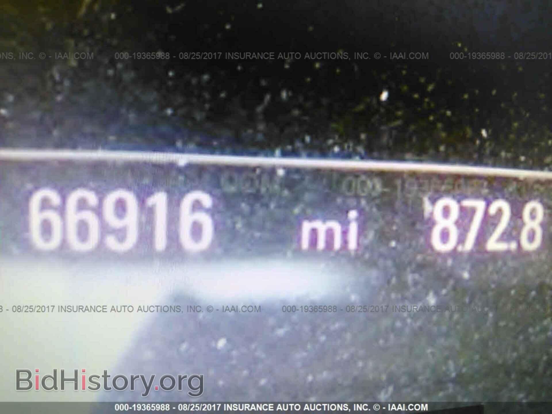 2012 Audi A4 - VIN: WAUKFAFL2CA065376 - Фото 7