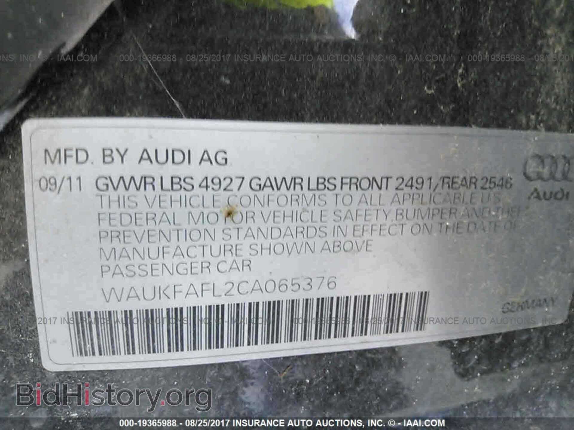2012 Audi A4 - VIN: WAUKFAFL2CA065376 - Фото 9