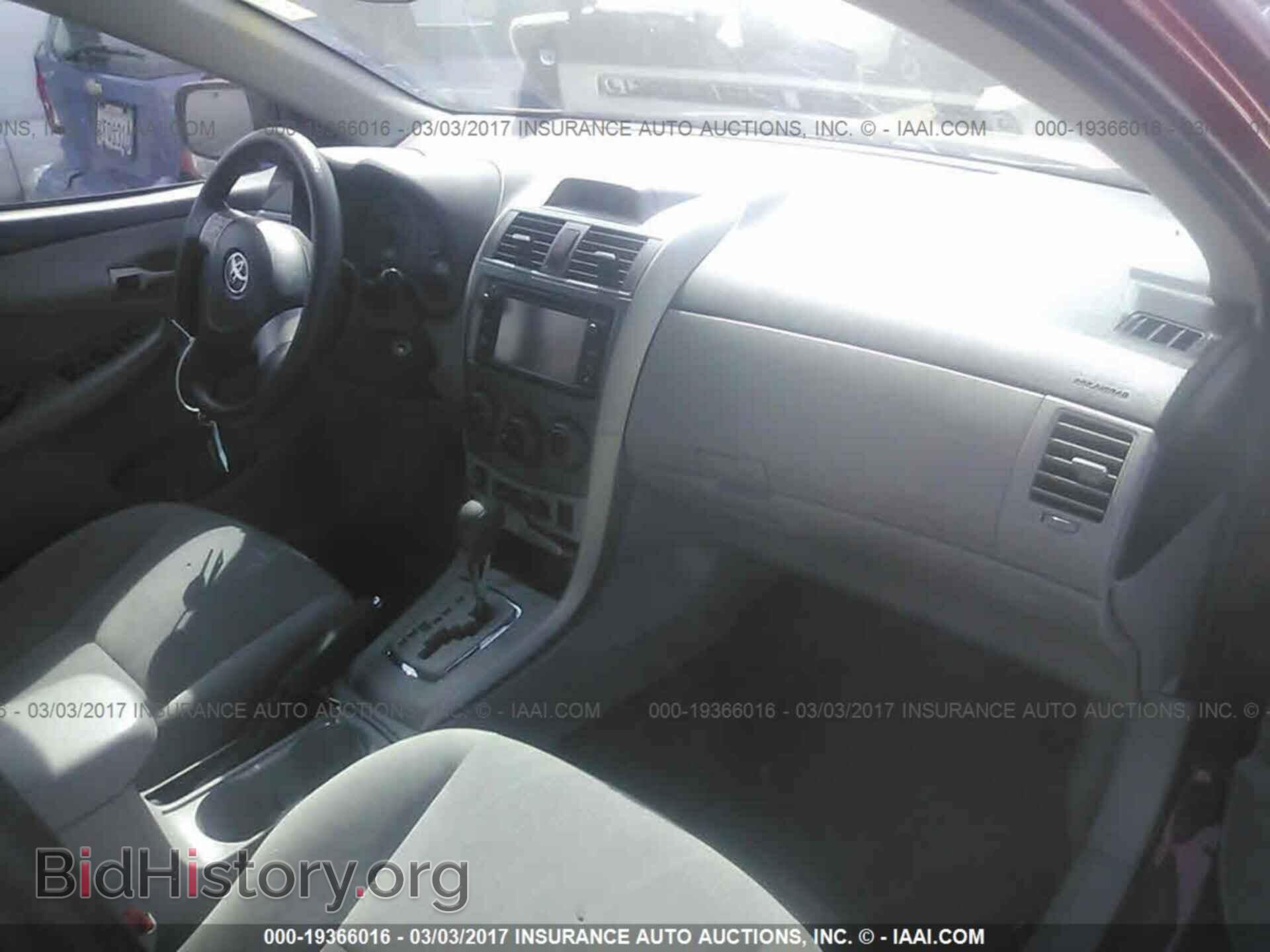 2013 Toyota Corolla - VIN: 5YFBU4EE0DP106842 - Фото 5
