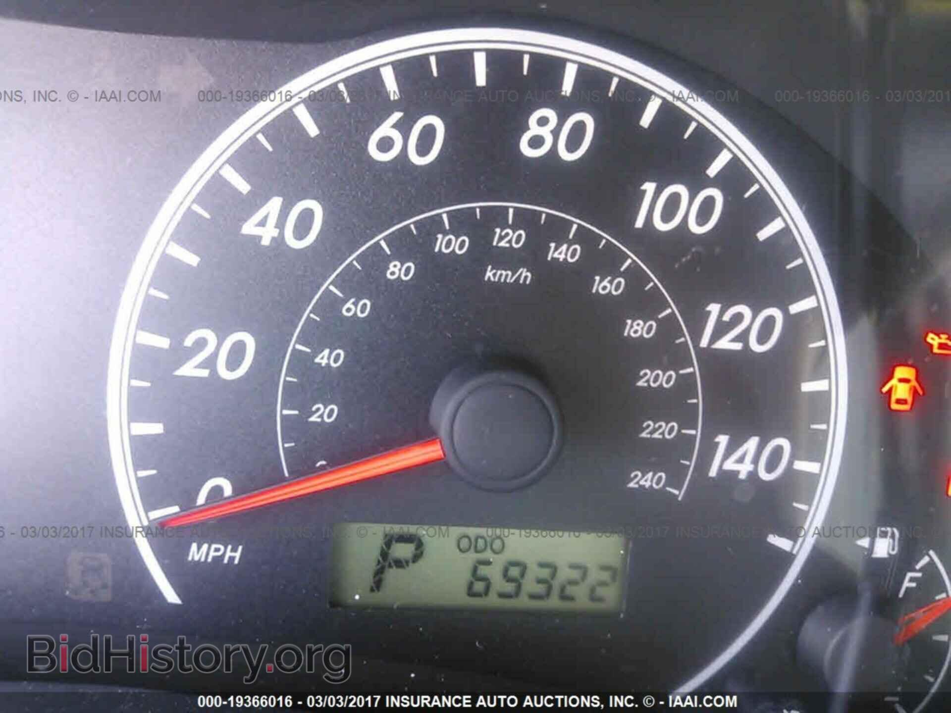 2013 Toyota Corolla - VIN: 5YFBU4EE0DP106842 - Фото 7