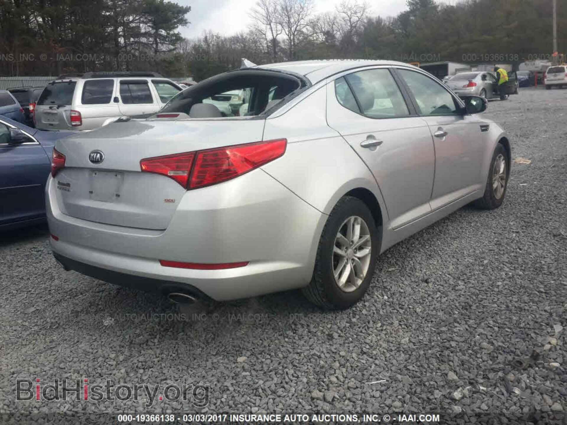 2013 Kia Optima - VIN: KNAGM4A78D5371323 - Photo 4