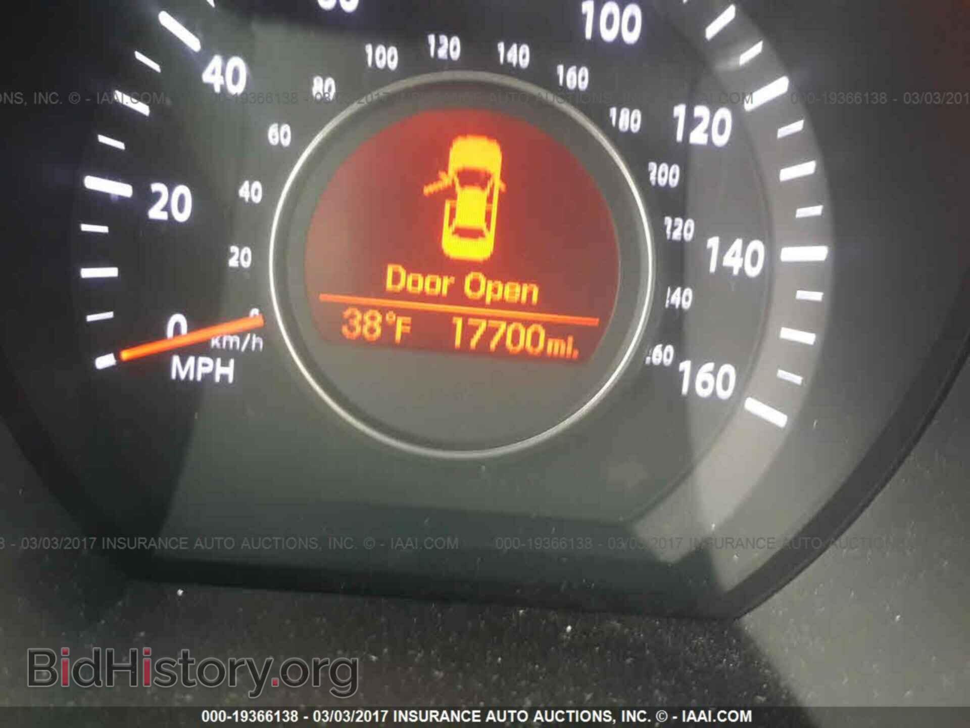 2013 Kia Optima - VIN: KNAGM4A78D5371323 - Photo 7
