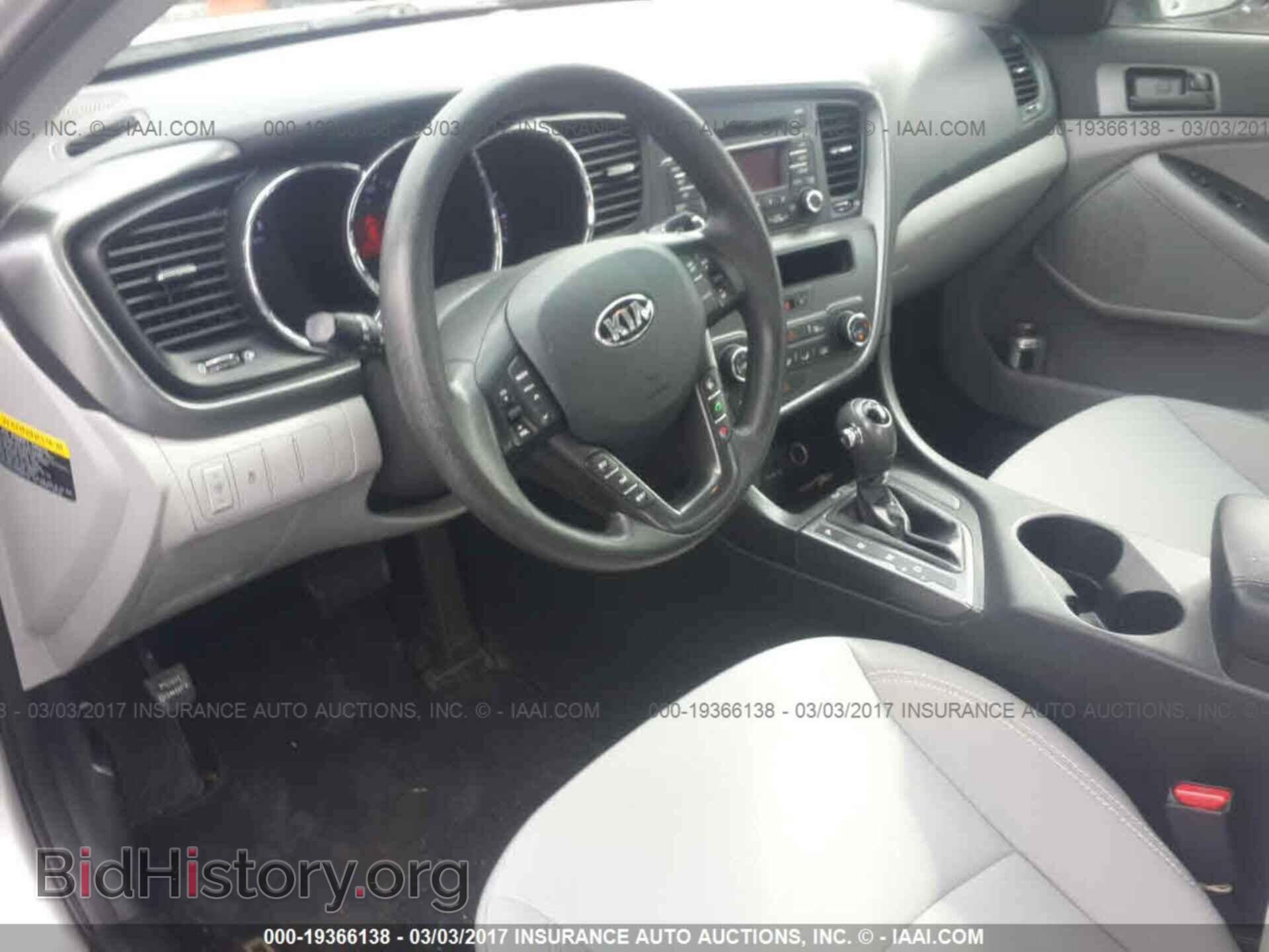 2013 Kia Optima - VIN: KNAGM4A78D5371323 - Photo 8