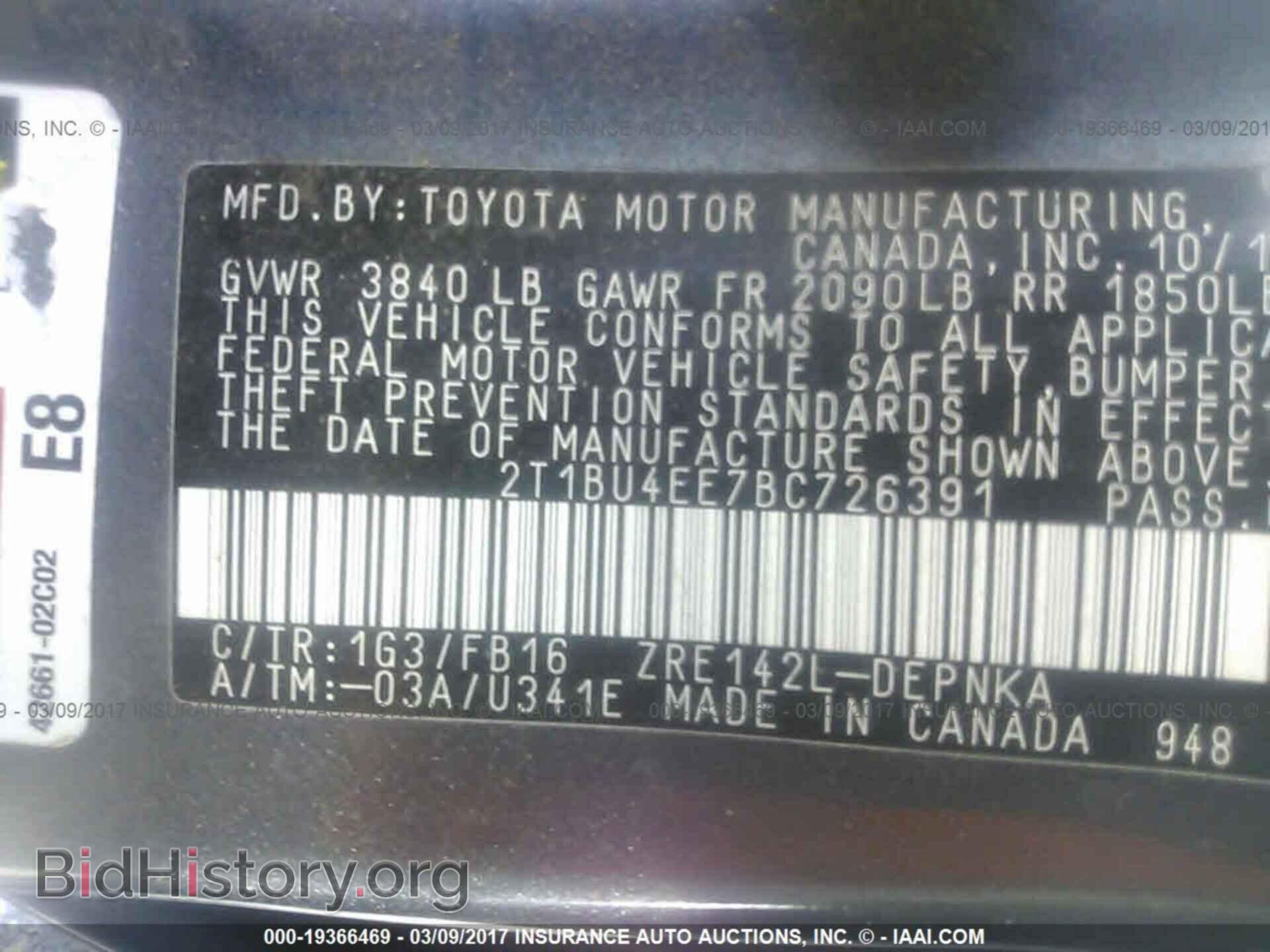 2011 Toyota Corolla - VIN: 2T1BU4EE7BC726391 - Фото 9