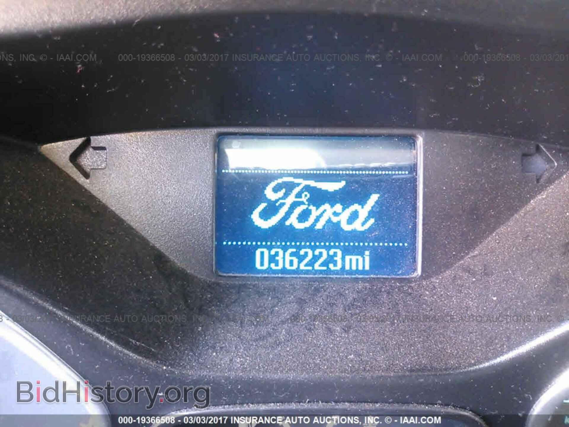 2012 Ford Focus - VIN: 1FAHP3F20CL217470 - Photo 7
