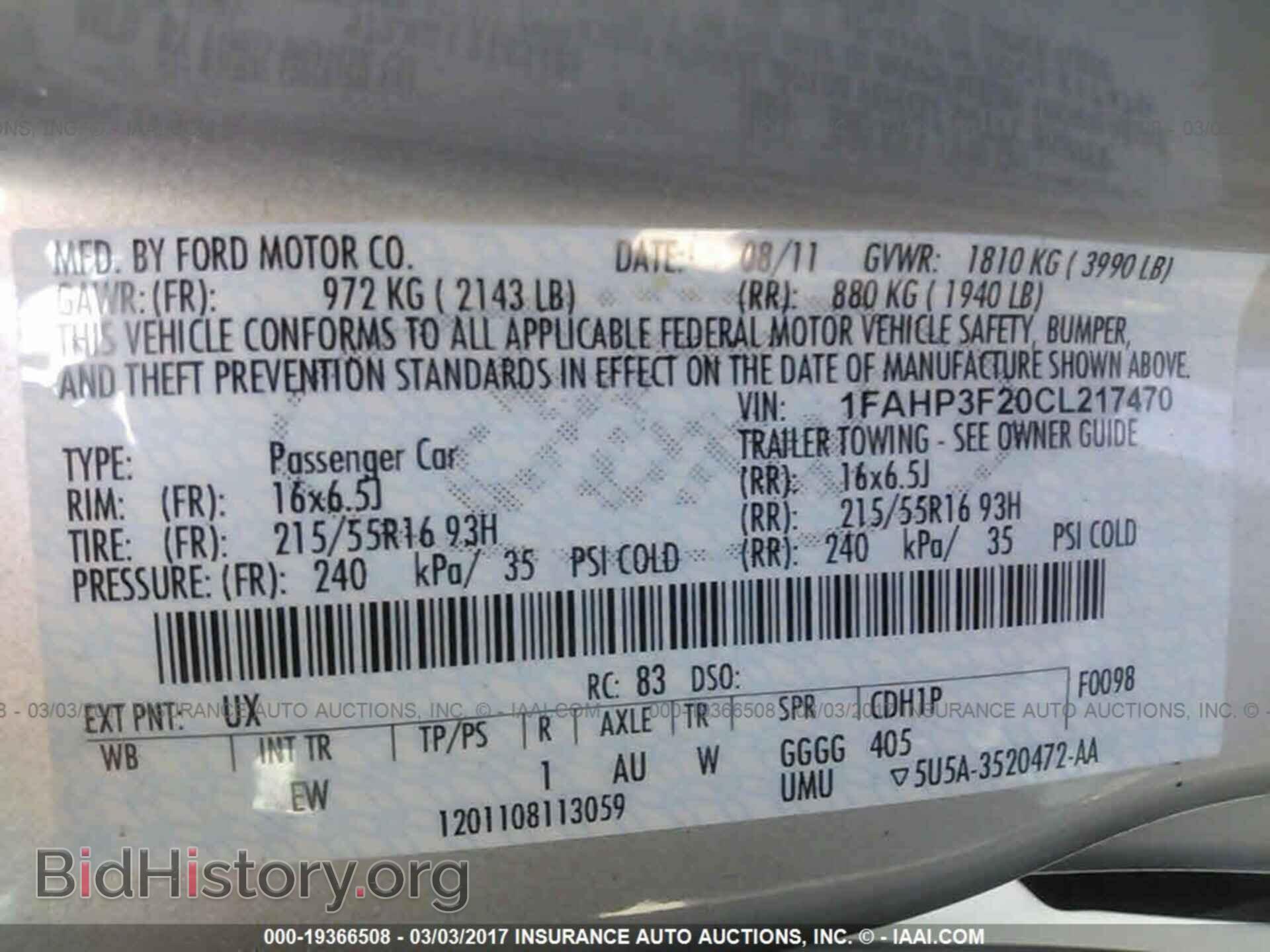 2012 Ford Focus - VIN: 1FAHP3F20CL217470 - Photo 9