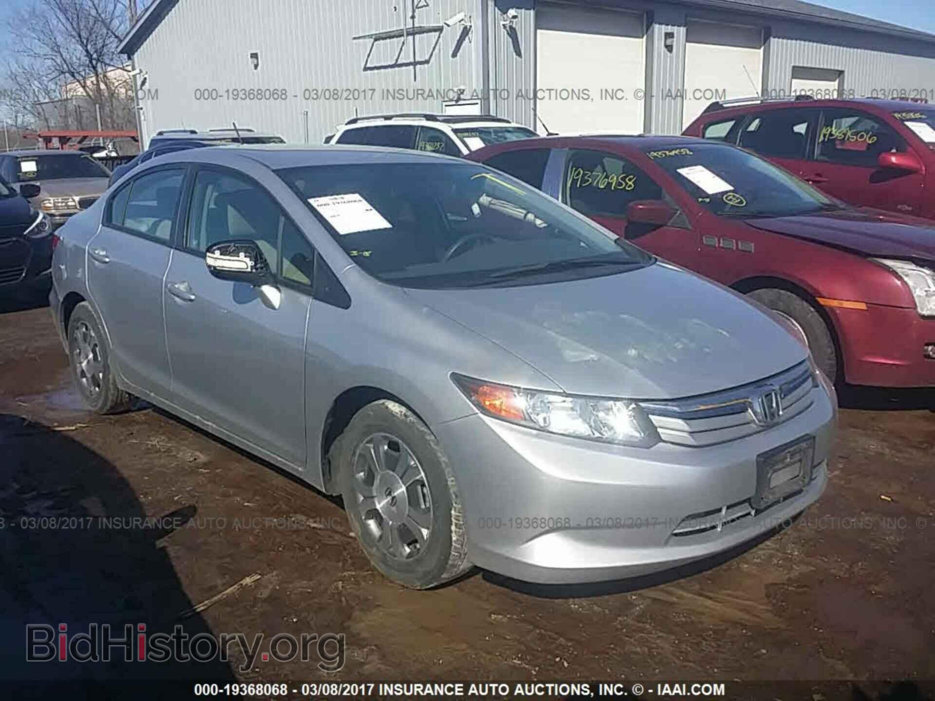 Photo JHMFB4F26CS005098 - Honda Civic 2012