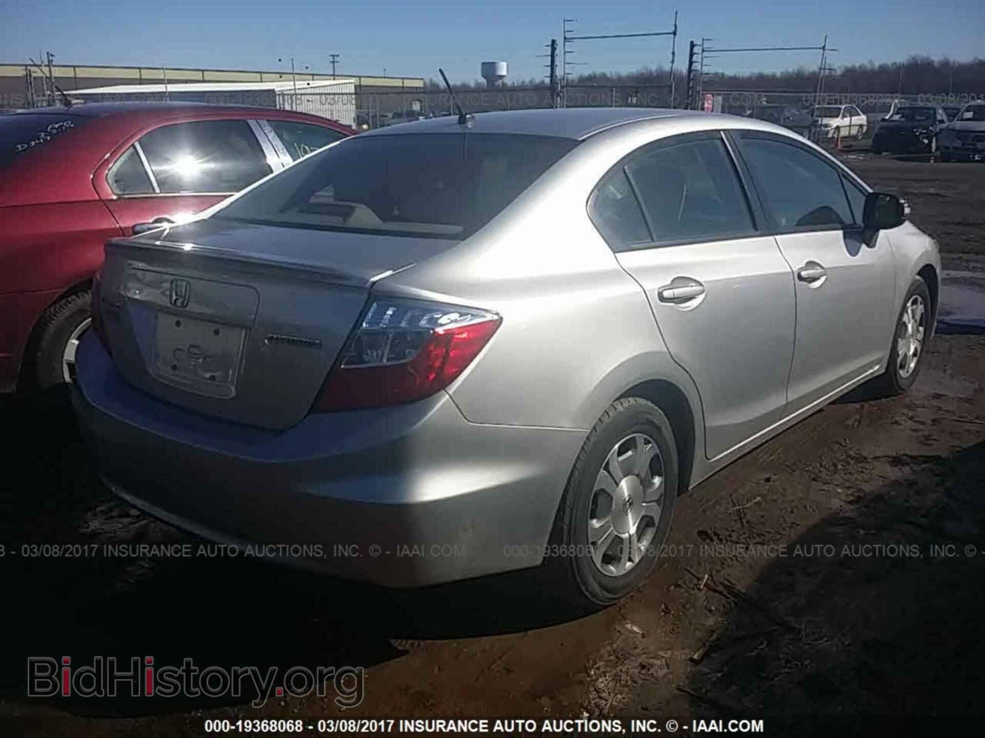 2012 Honda Civic - VIN: JHMFB4F26CS005098 - Photo 4